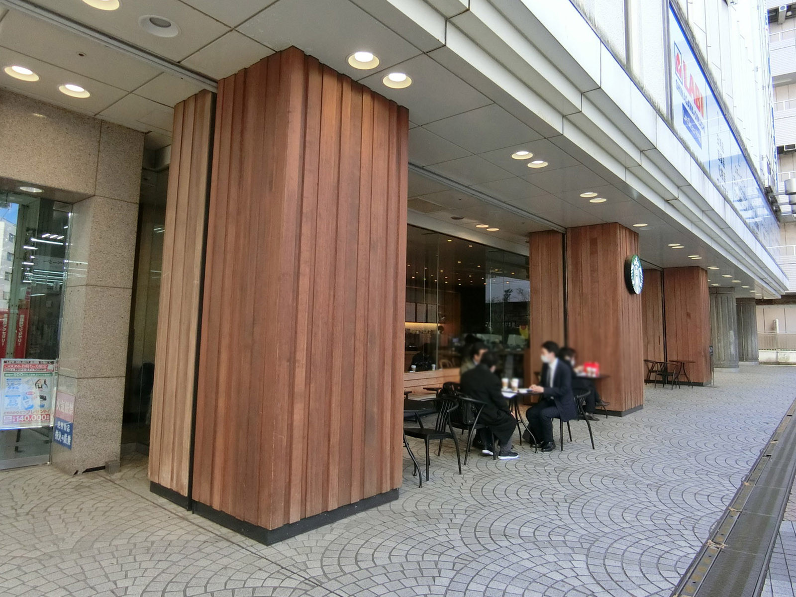 徒歩1分のスターバックス コーヒー 大井町駅東口店