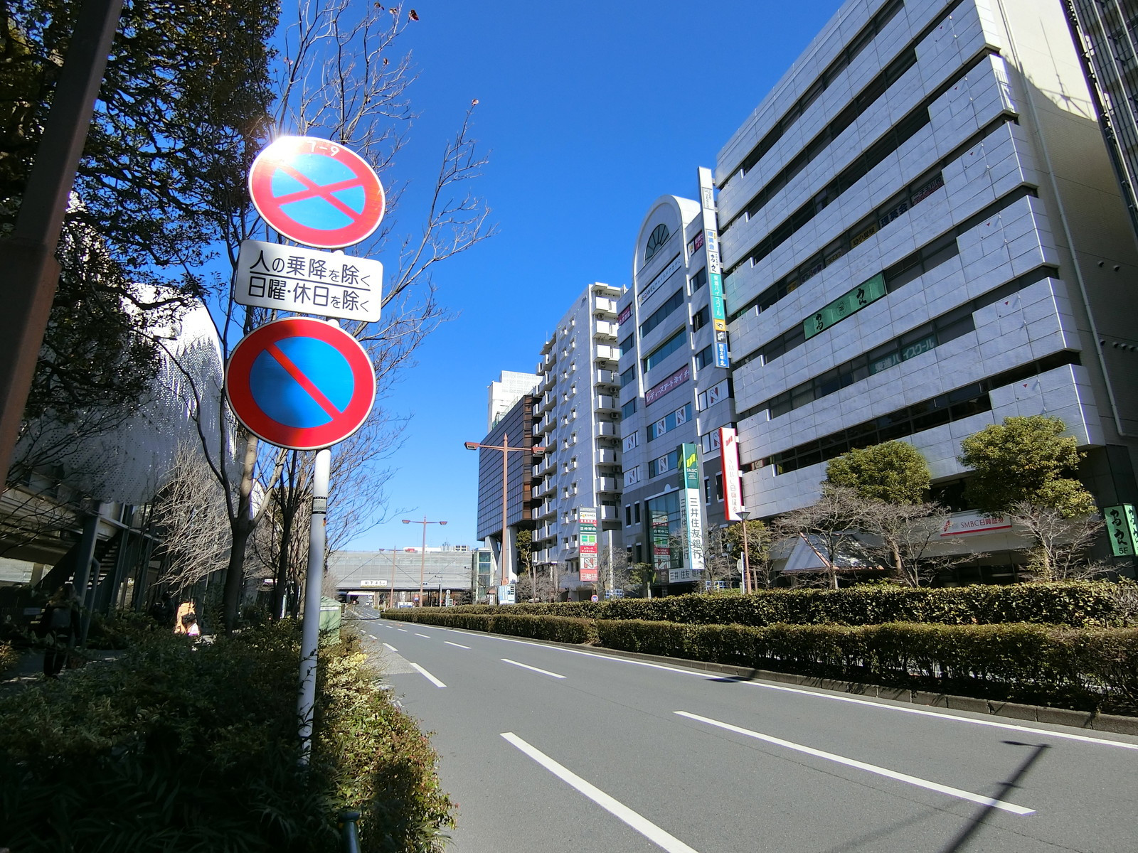 萩原第2ビル前面の通り