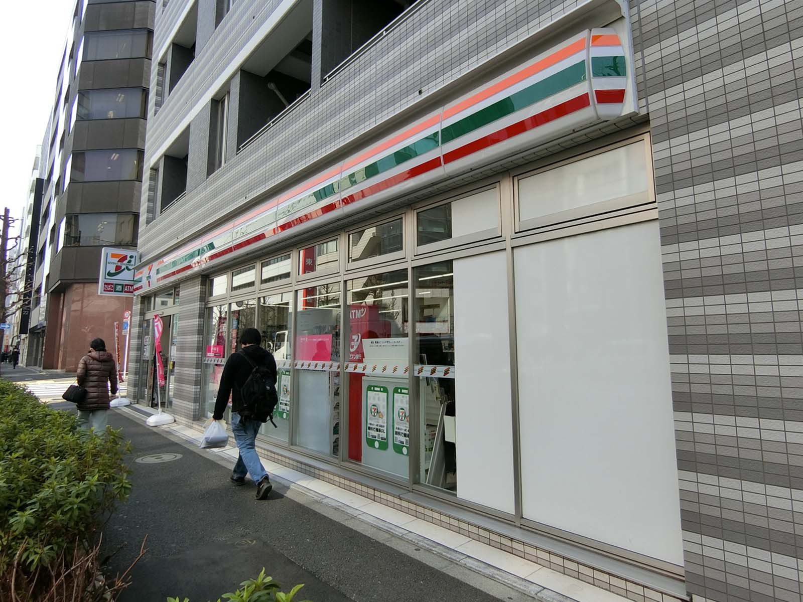徒歩1分のセブンイレブン