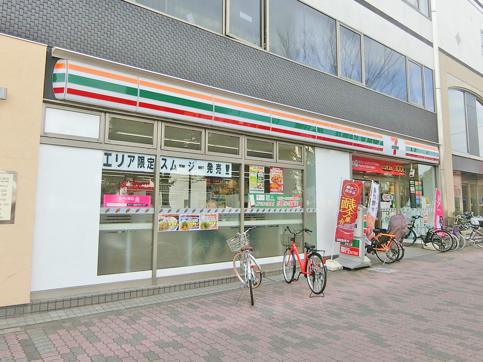 徒歩2分のセブン-イレブン
