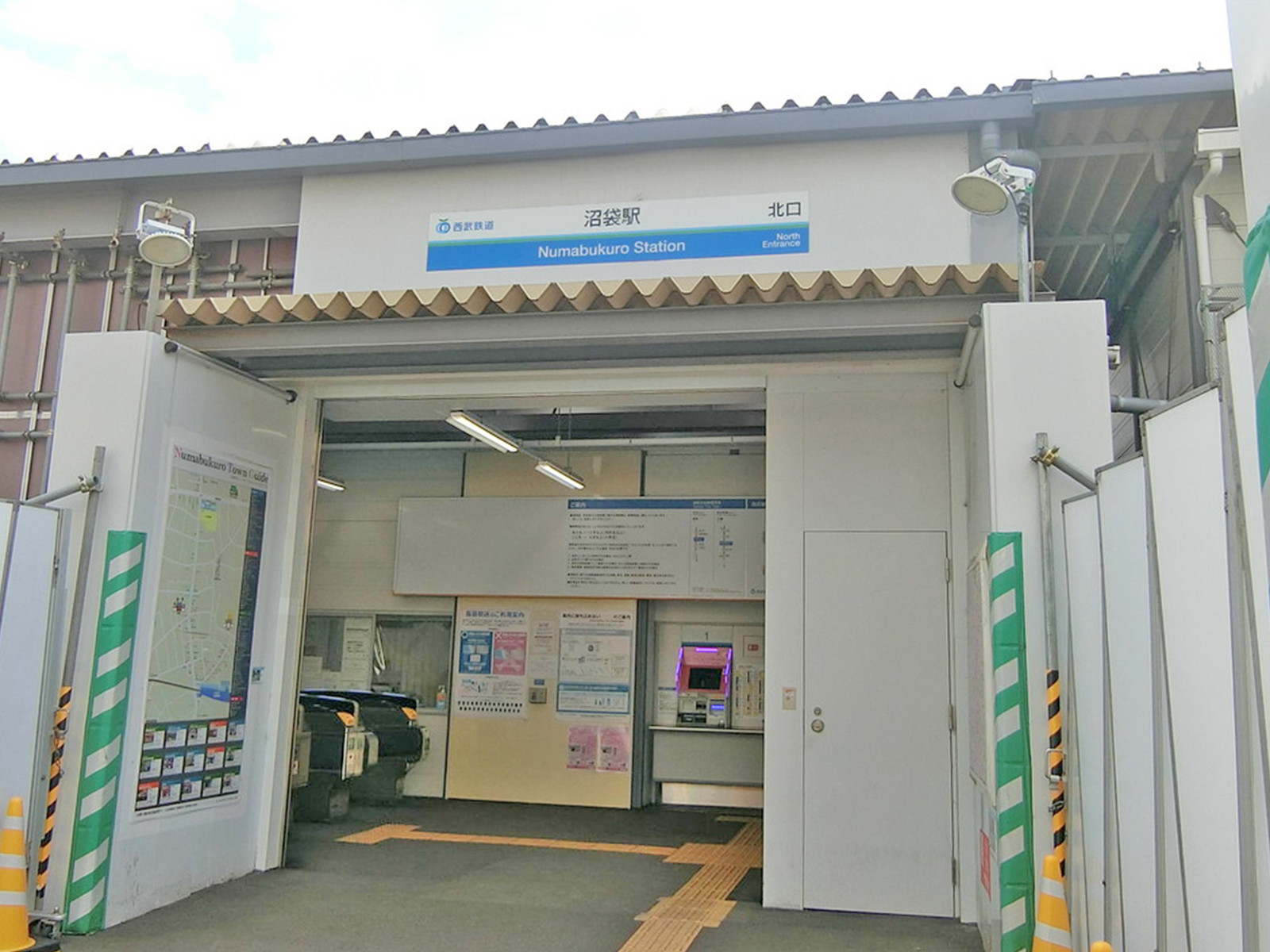 最寄りの「沼袋駅」