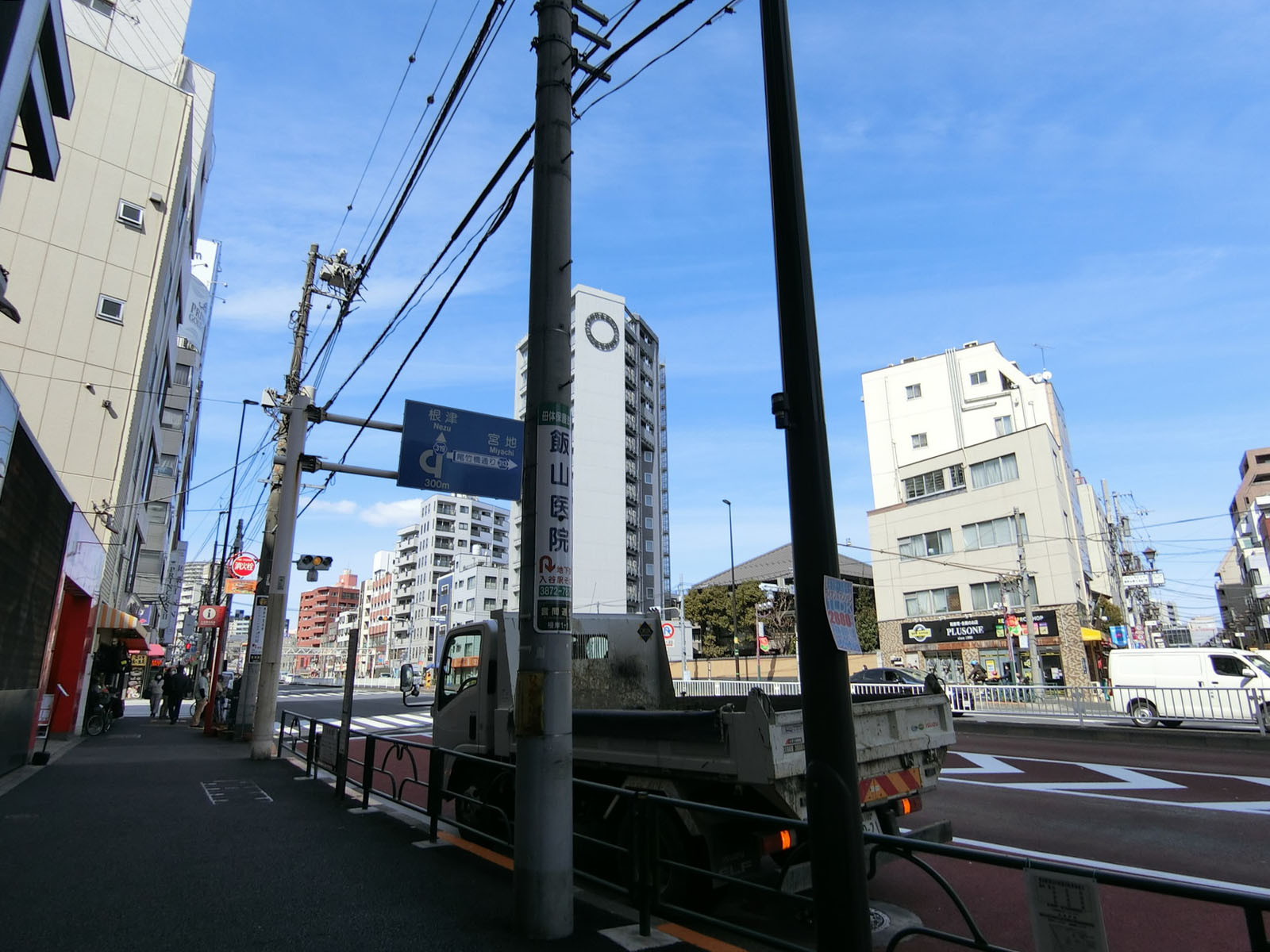 付近の言問通り