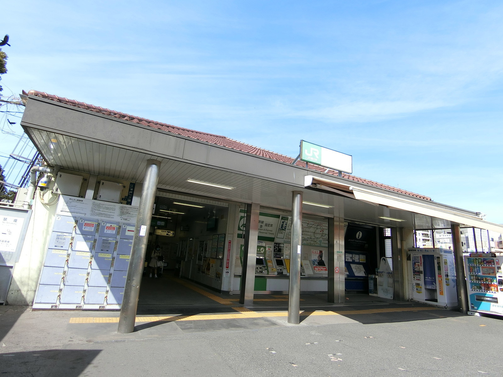 最寄りの「鶯谷駅」