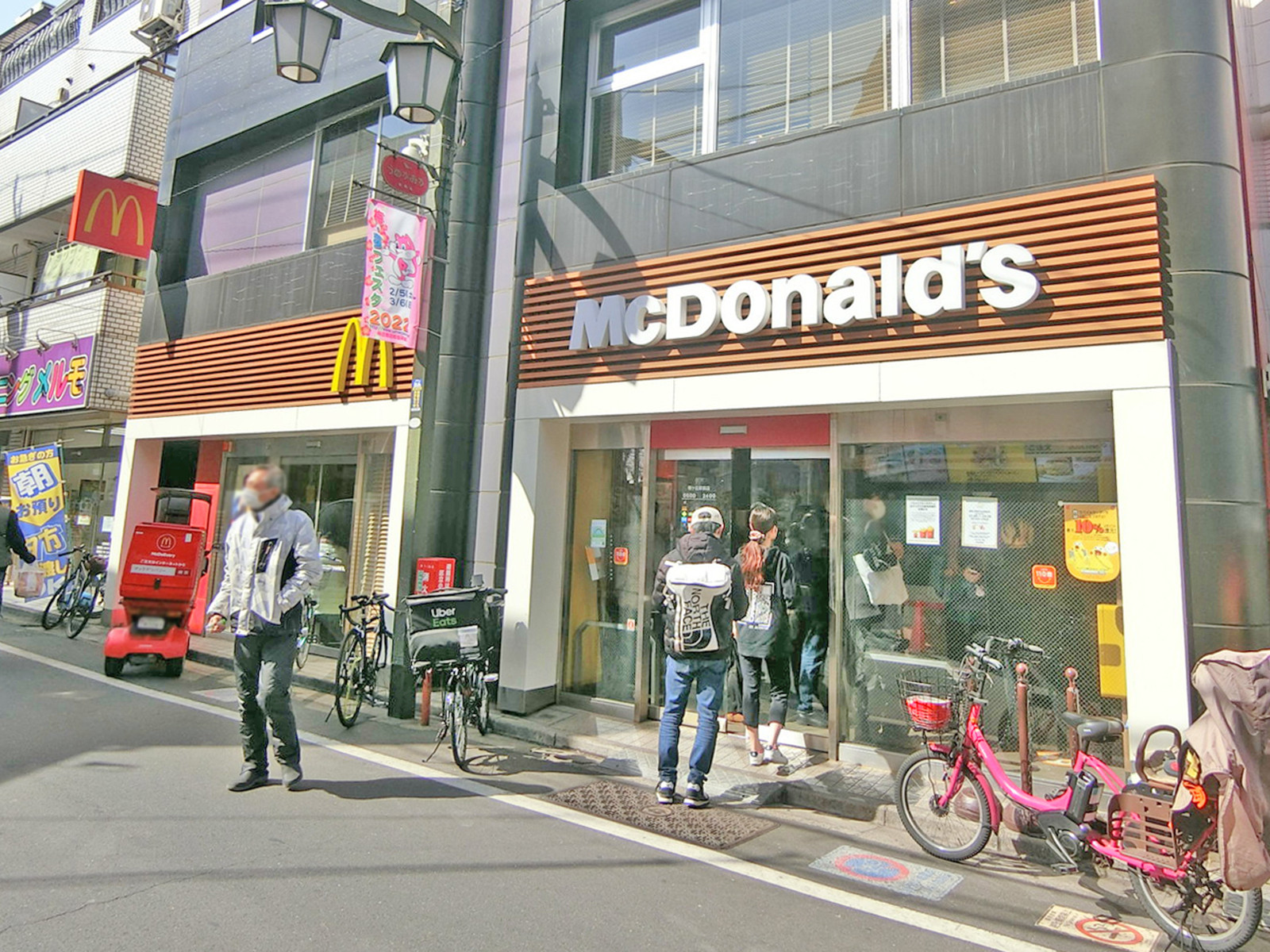 徒歩3分のマクドナルド 梅ヶ丘駅前店