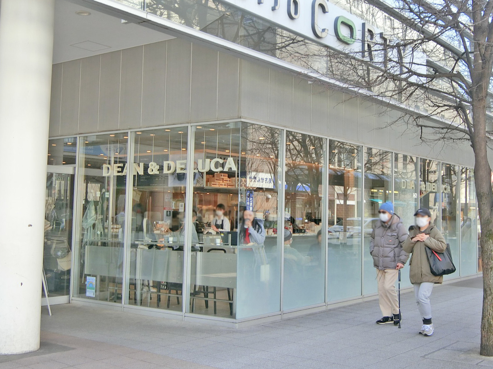 近くのDEAN & DELUCA カフェ