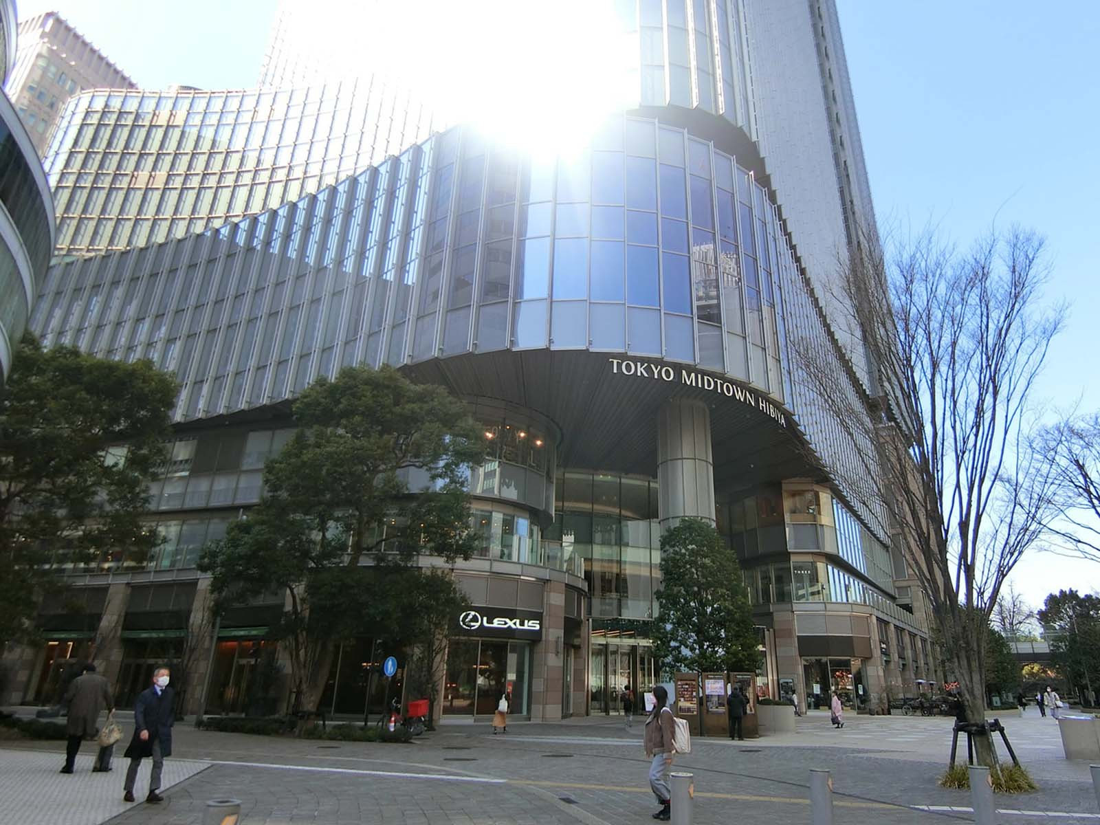 付近の東京ミッドタウン日比谷