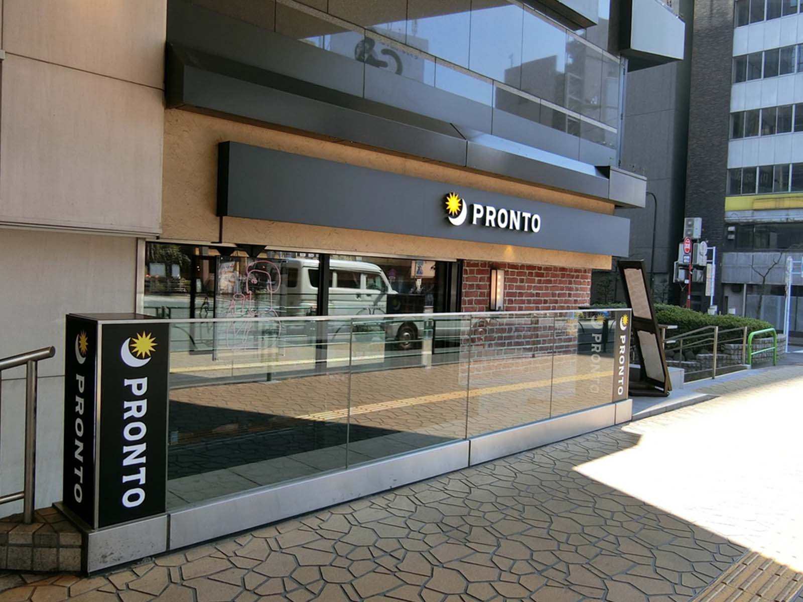 徒歩1分のプロント 銀座ナイン店
