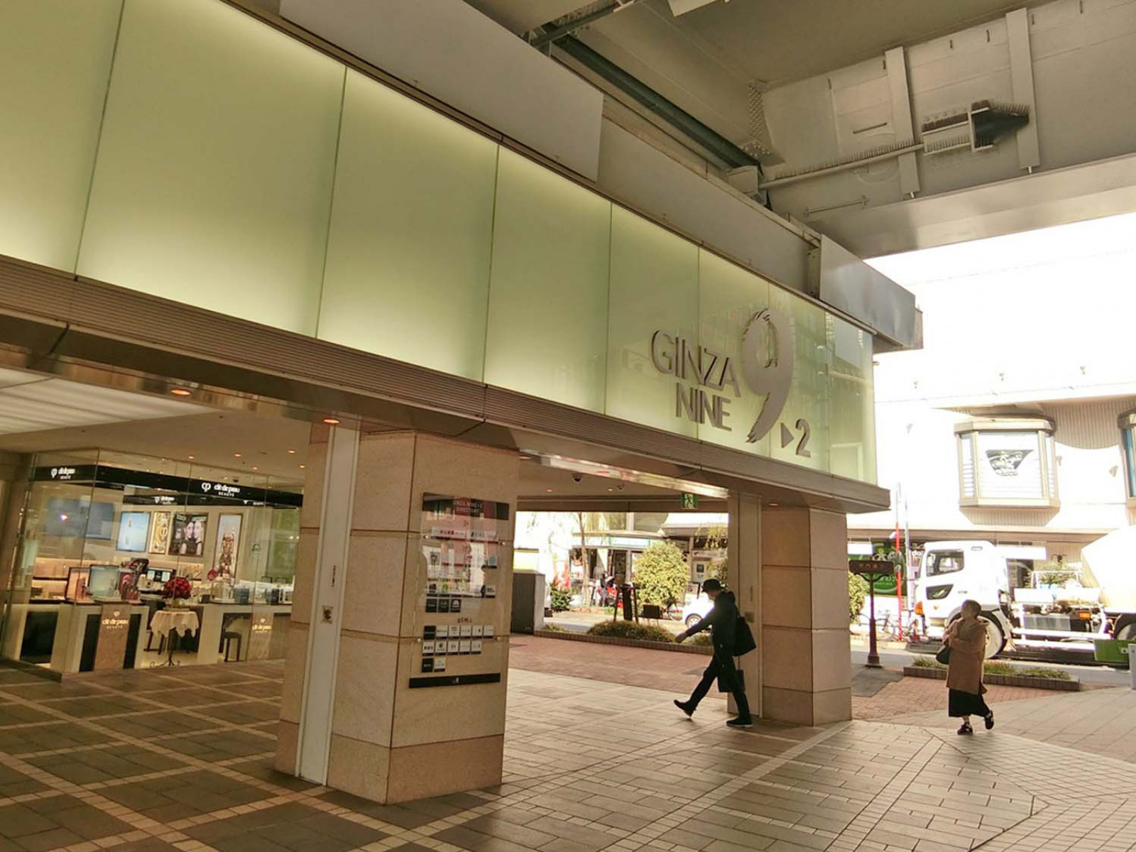 付近の銀座ナイン