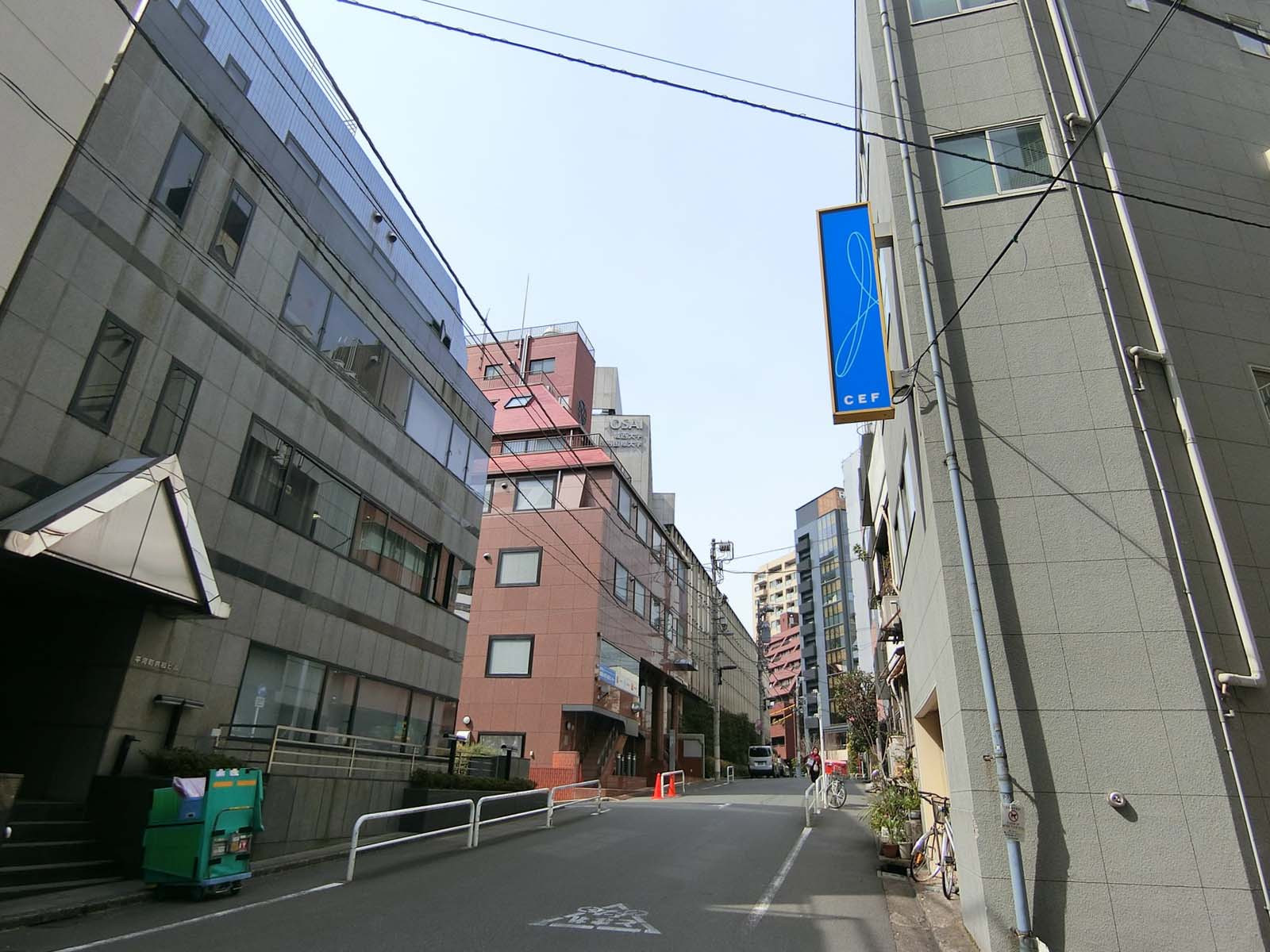 平河町共和ビル前面の通り