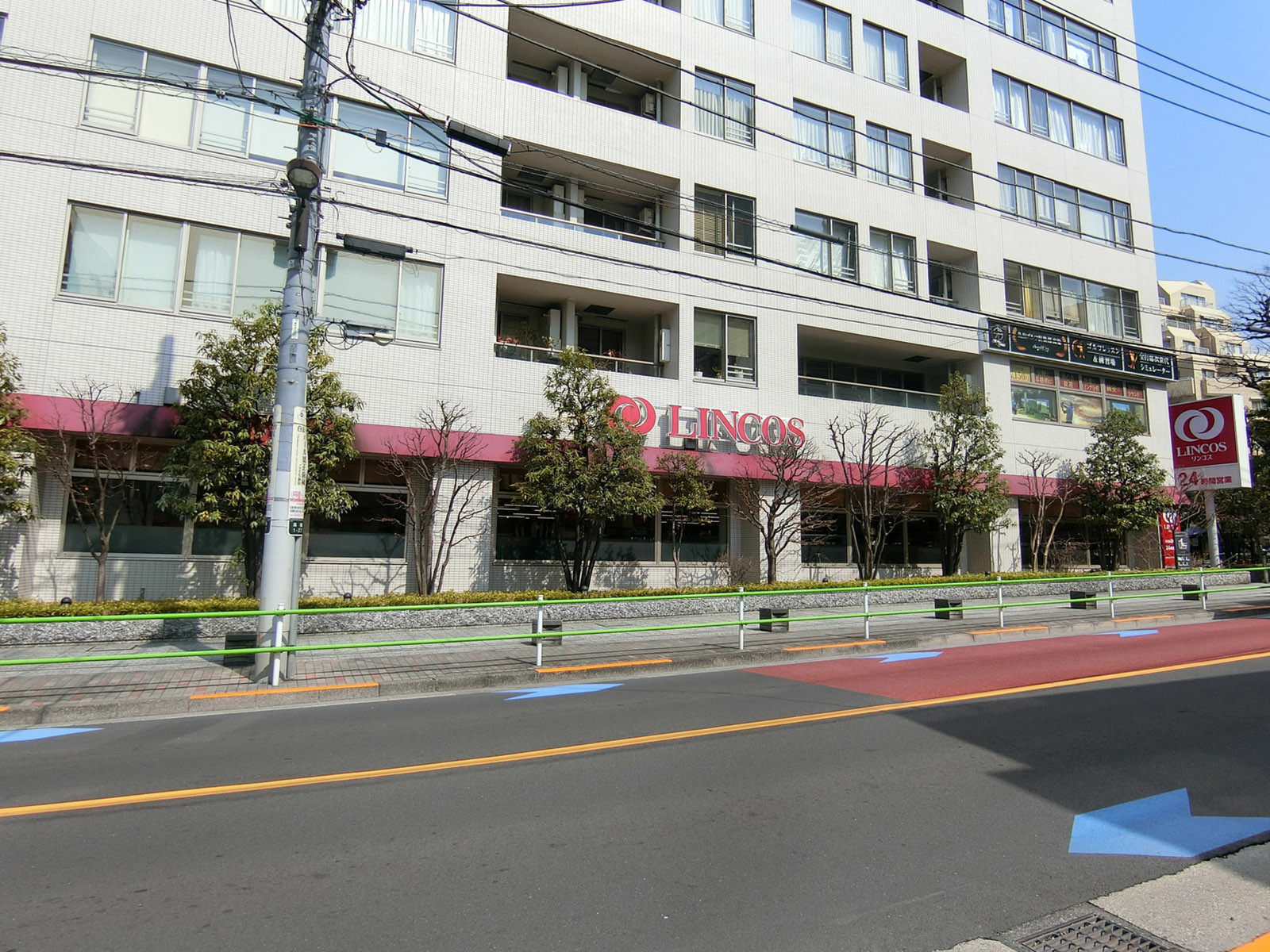 徒歩3分のリンコス 高輪店