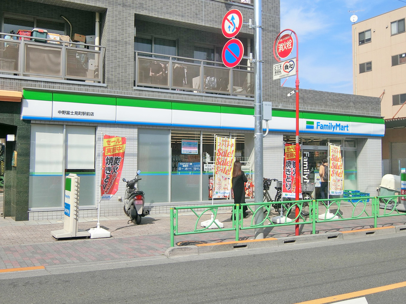 徒歩4分のファミリーマート