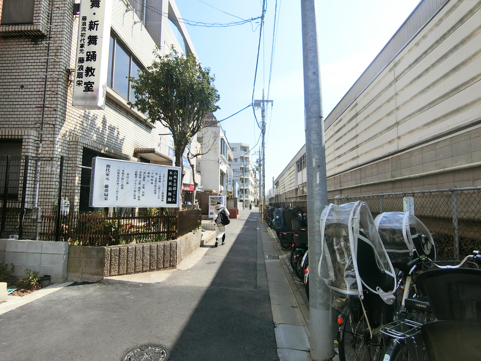 T’s BRIGHTIA尾山台前面の通り