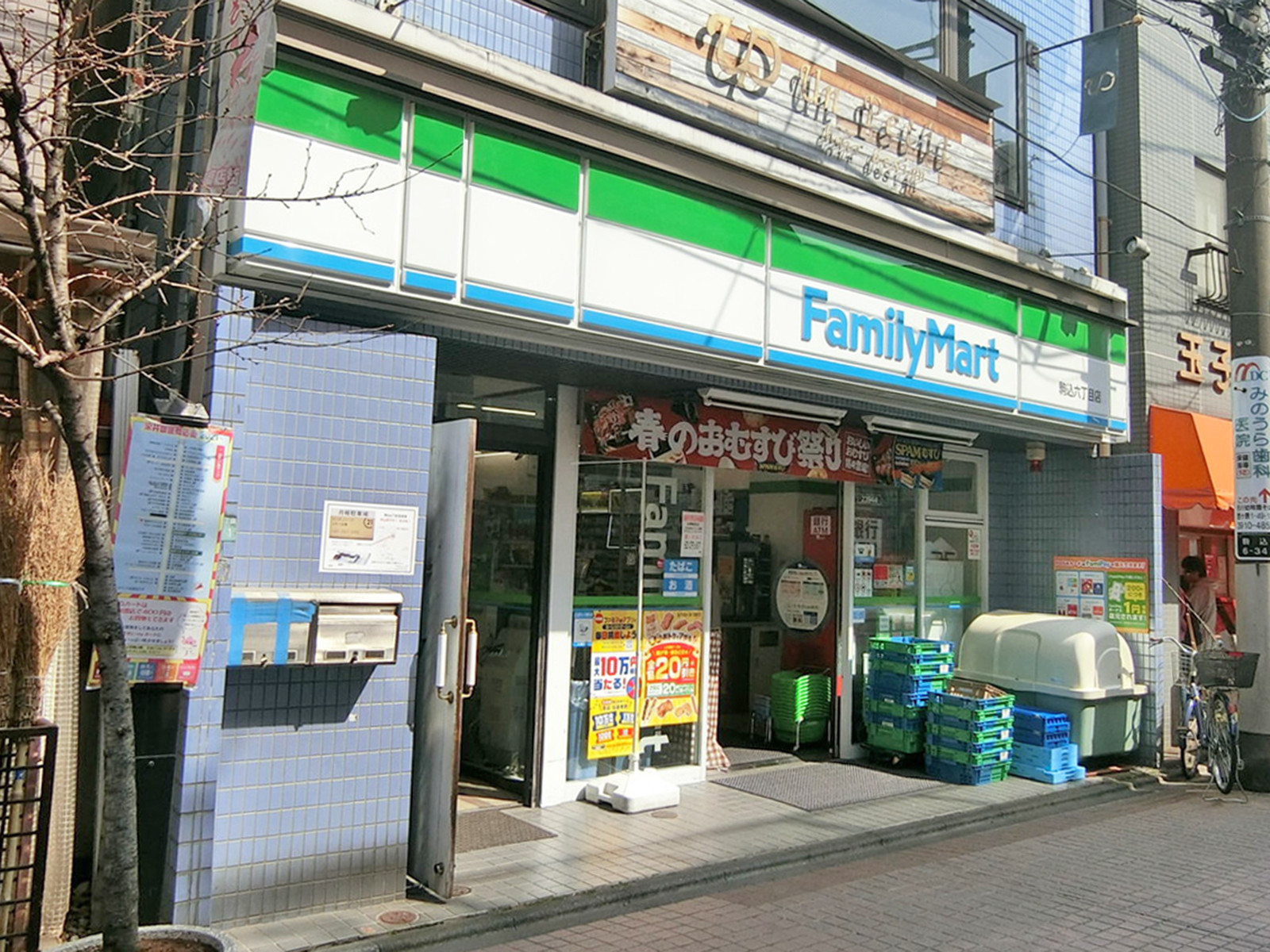 徒歩3分のファミリーマート