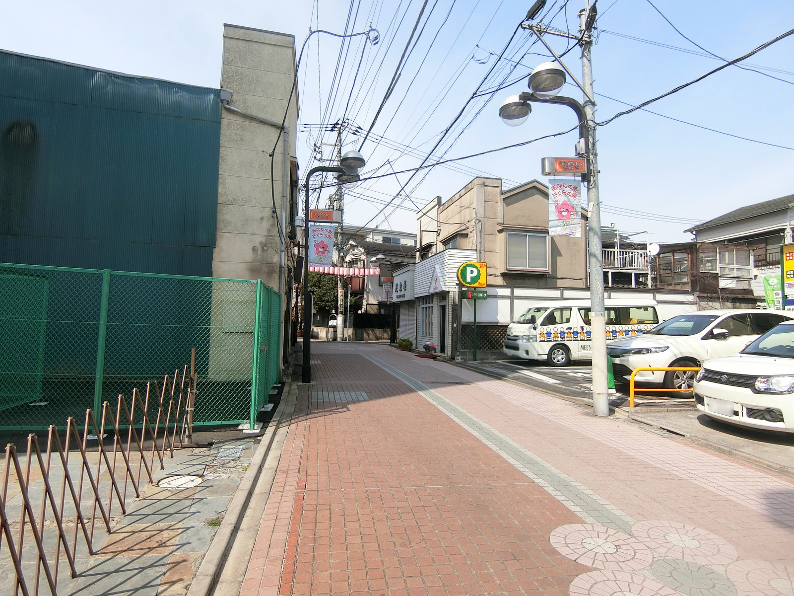 クオリティインビル前面の通り