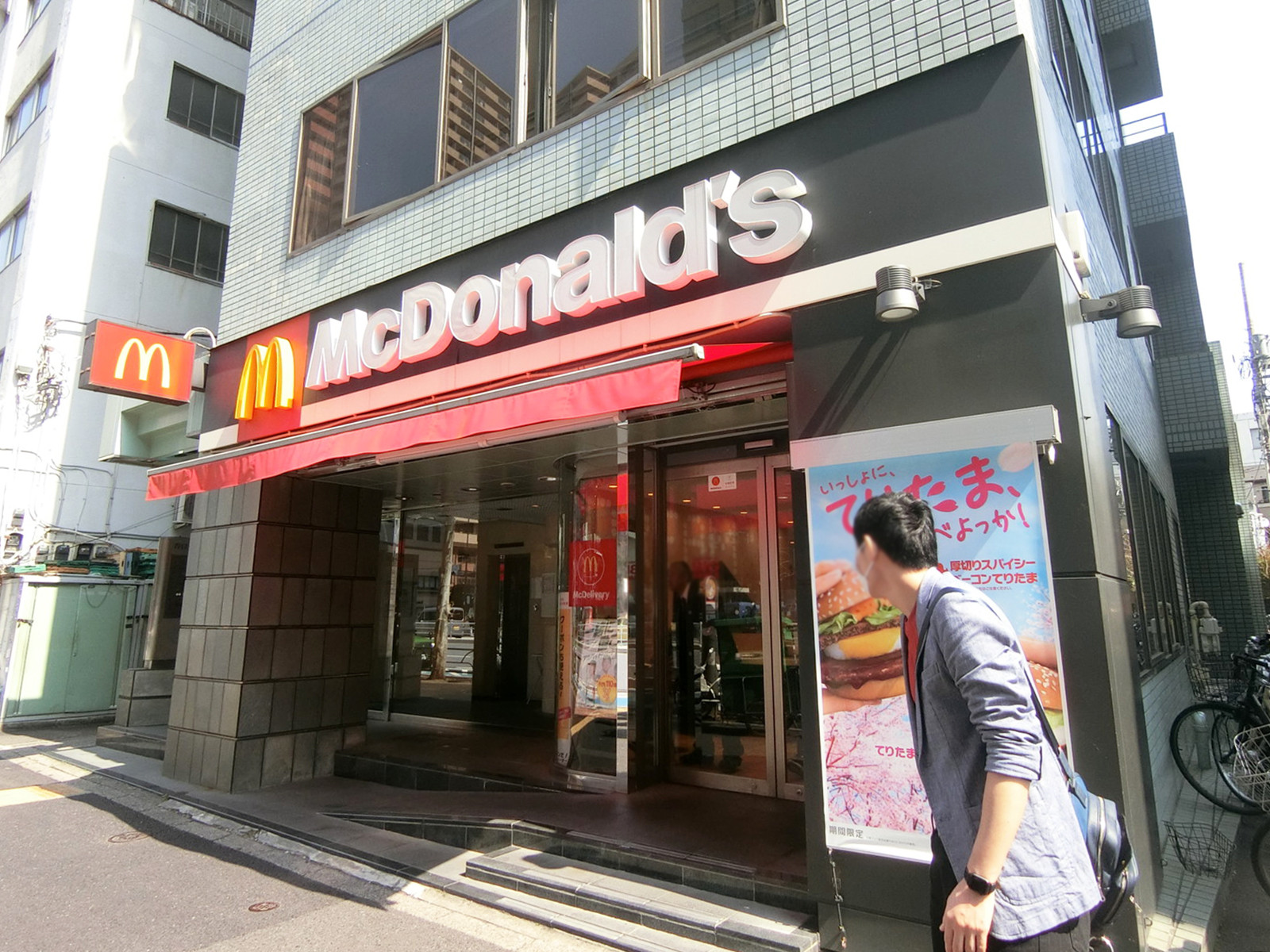 徒歩3分のマクドナルド春日駅前店