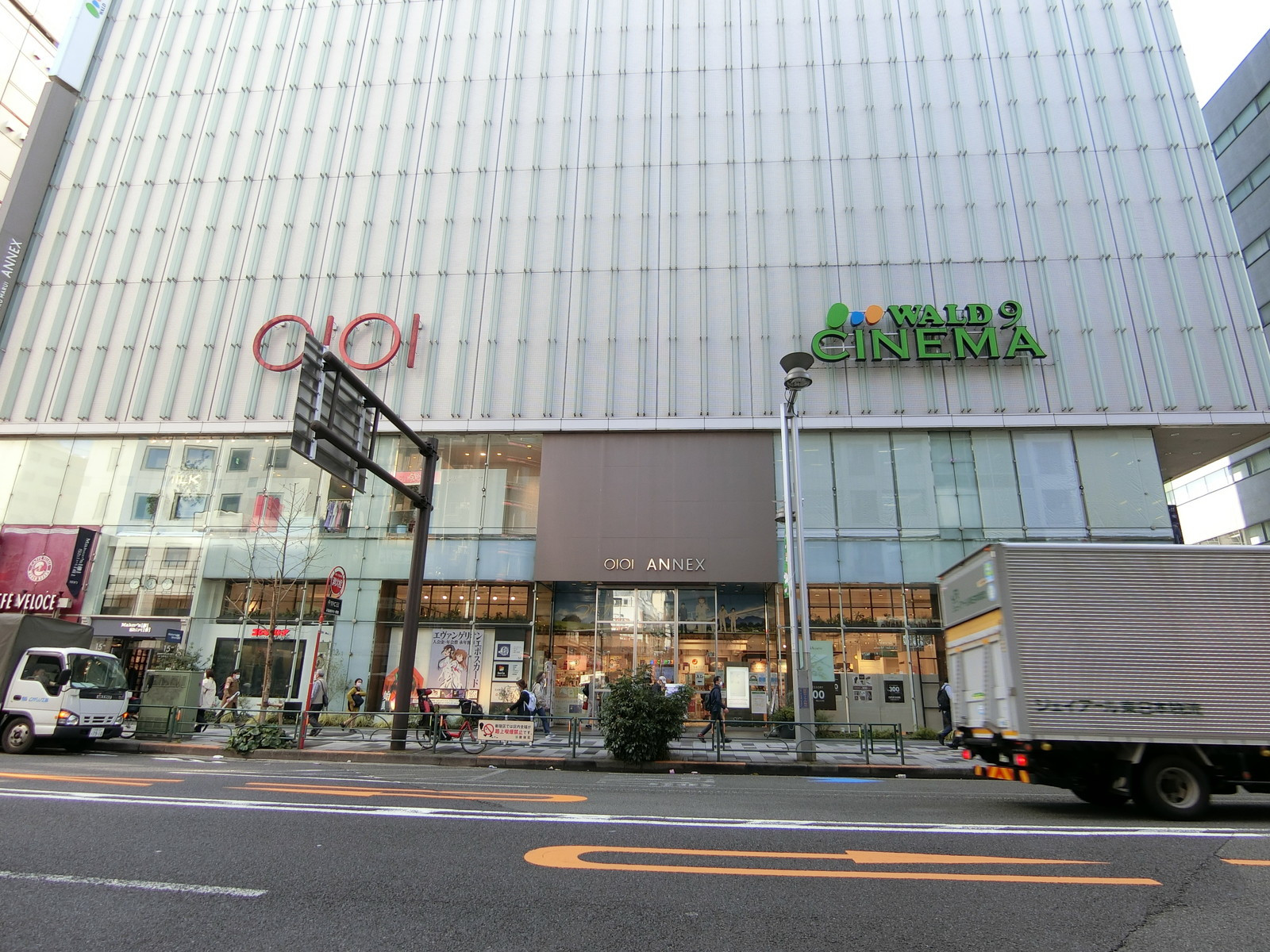 至近の新宿マルイアネックス
