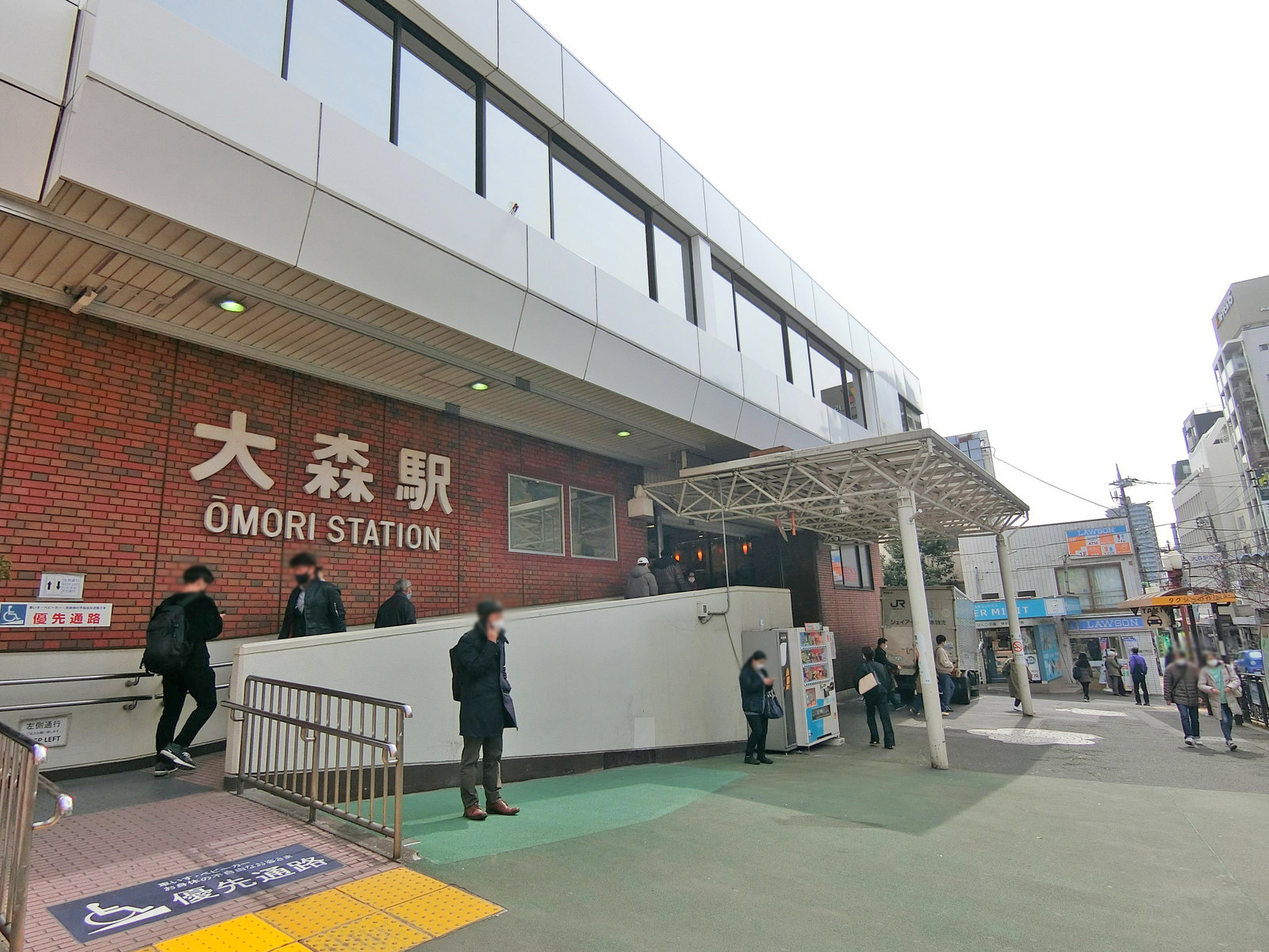 「大森駅」から徒歩13分