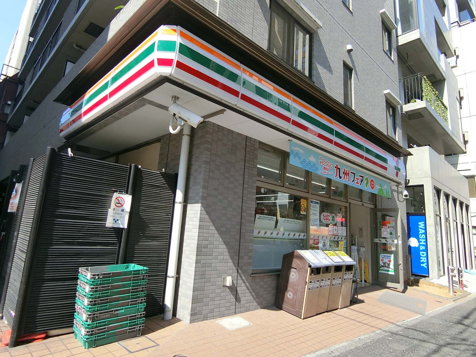 徒歩2分のセブンイレブン