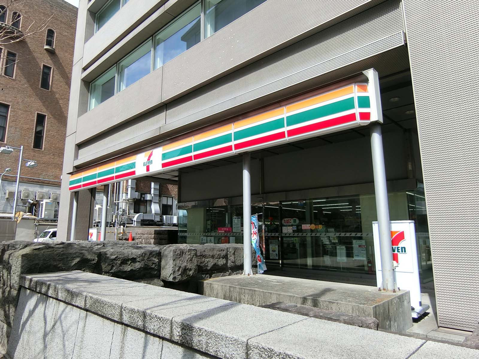 徒歩2分のセブンイレブン