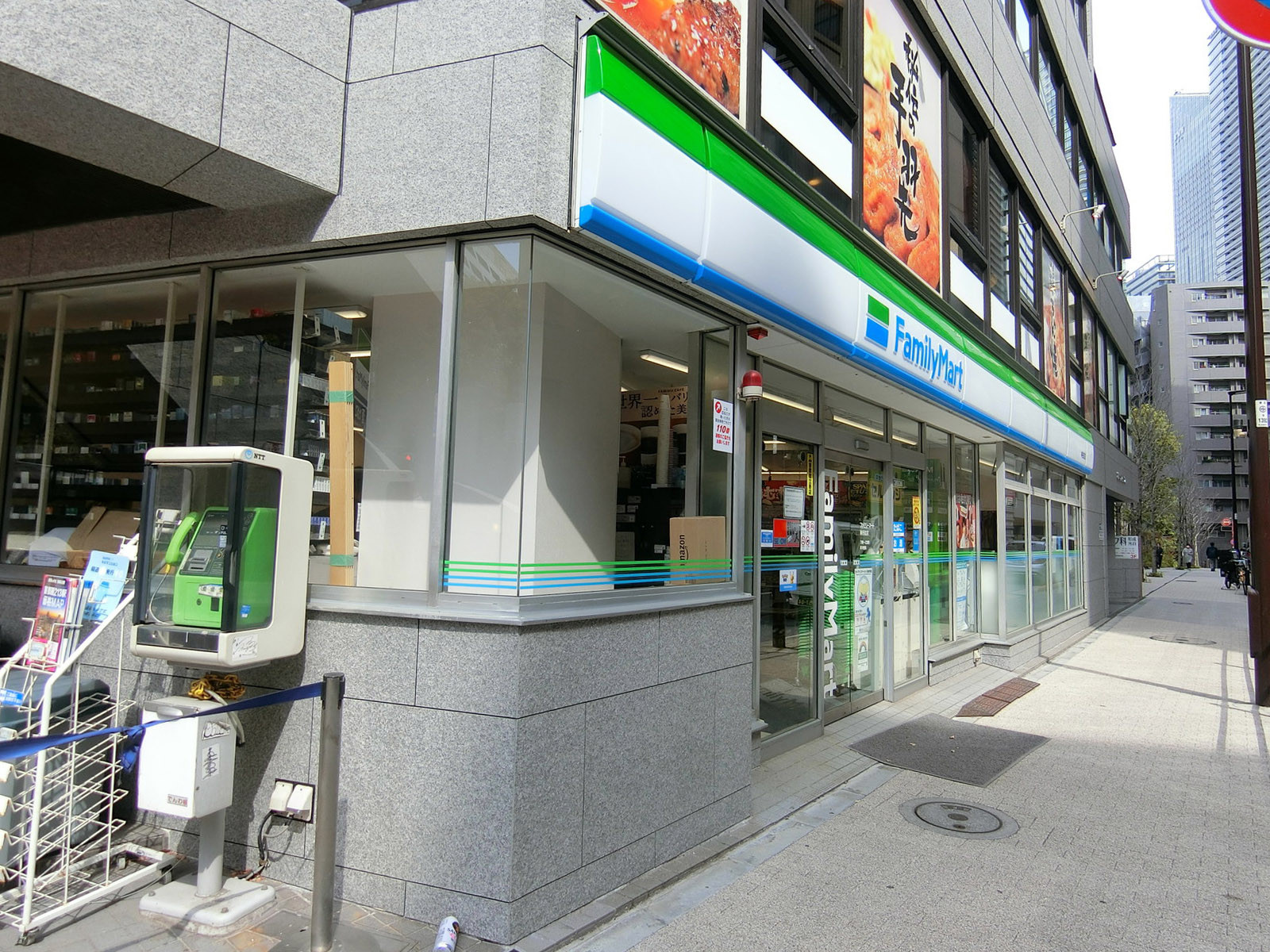 至近のファミリーマート 神谷町店