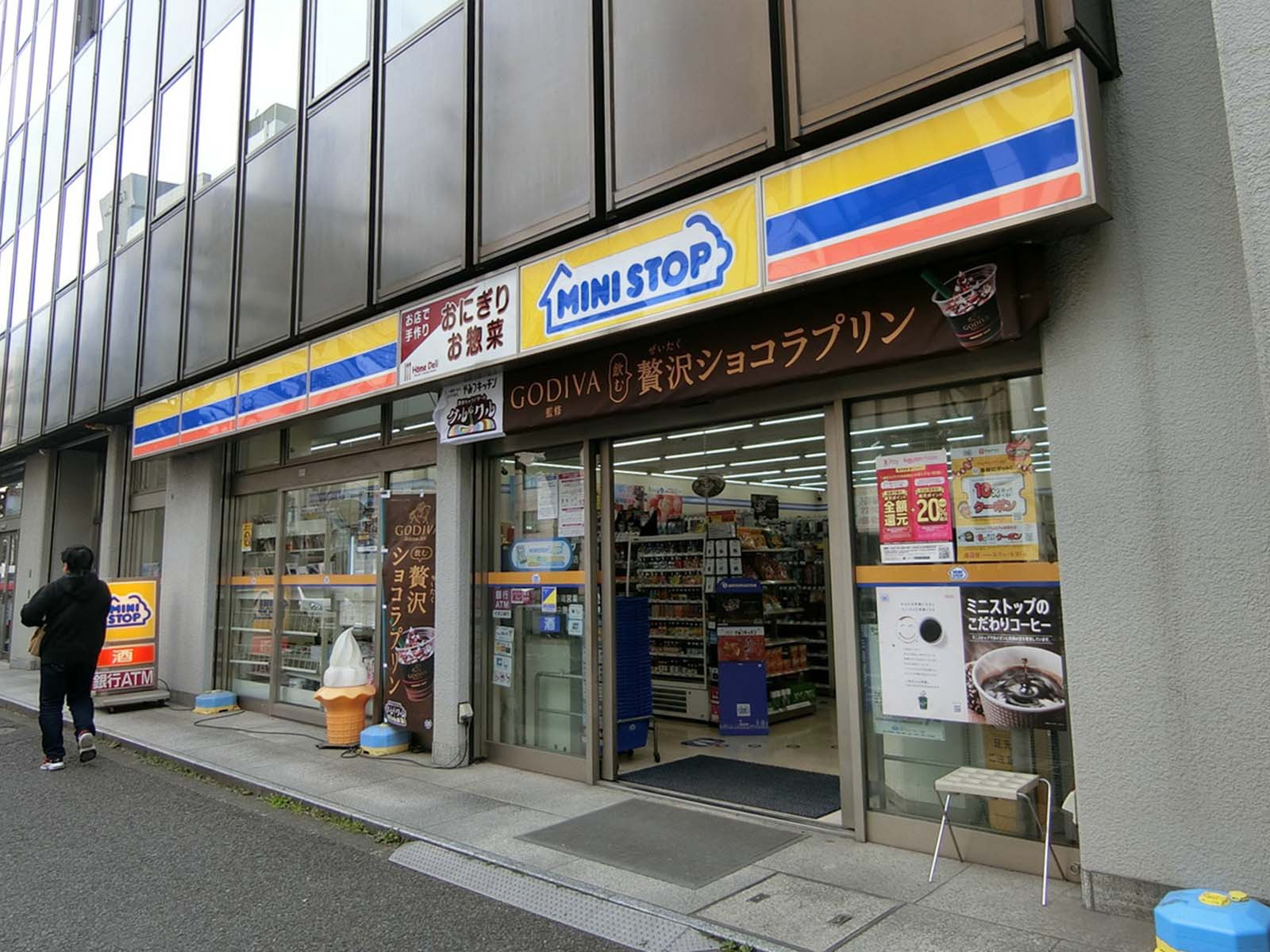 徒歩2分のミニストップ