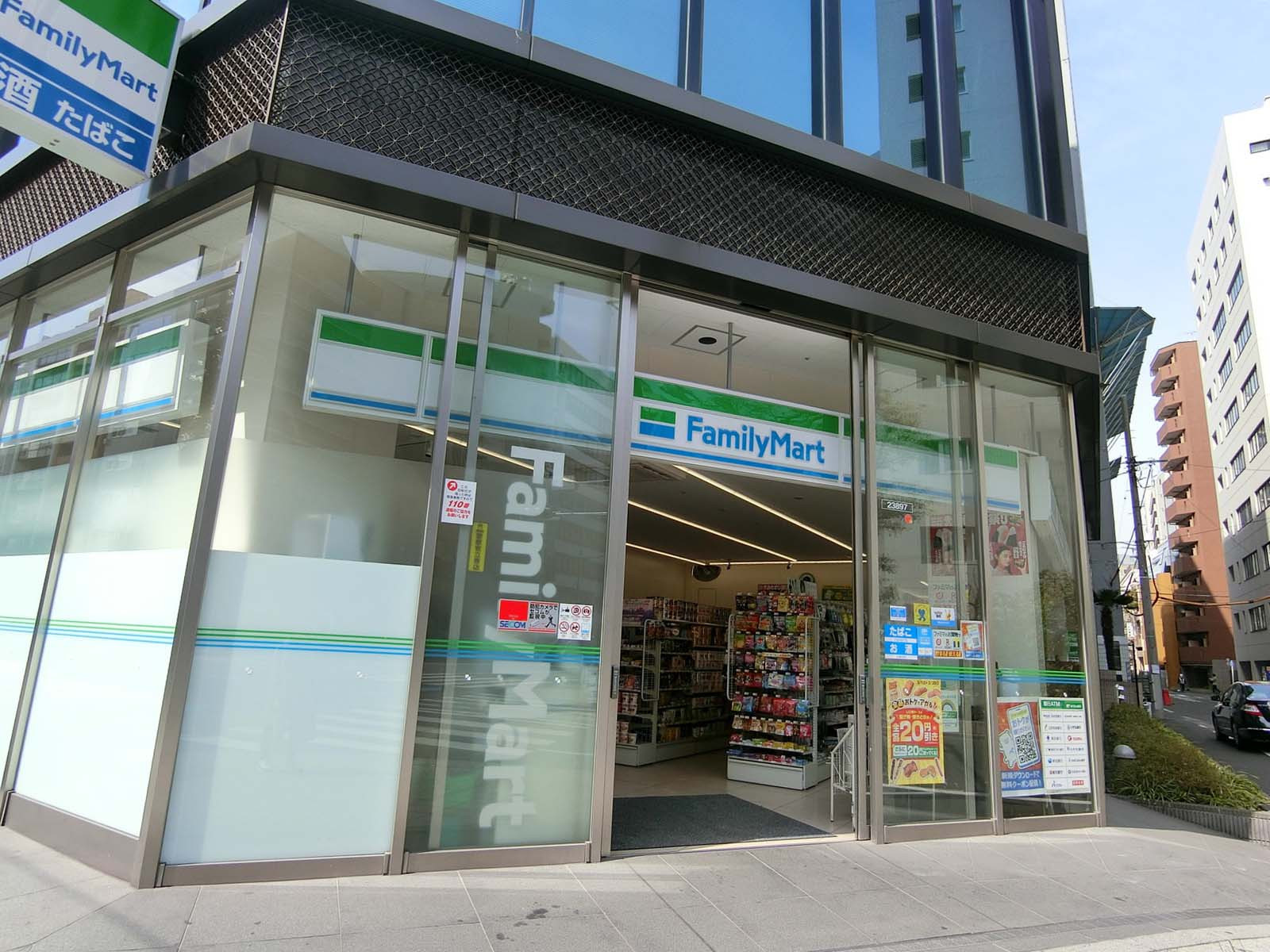 徒歩1分のファミリーマート