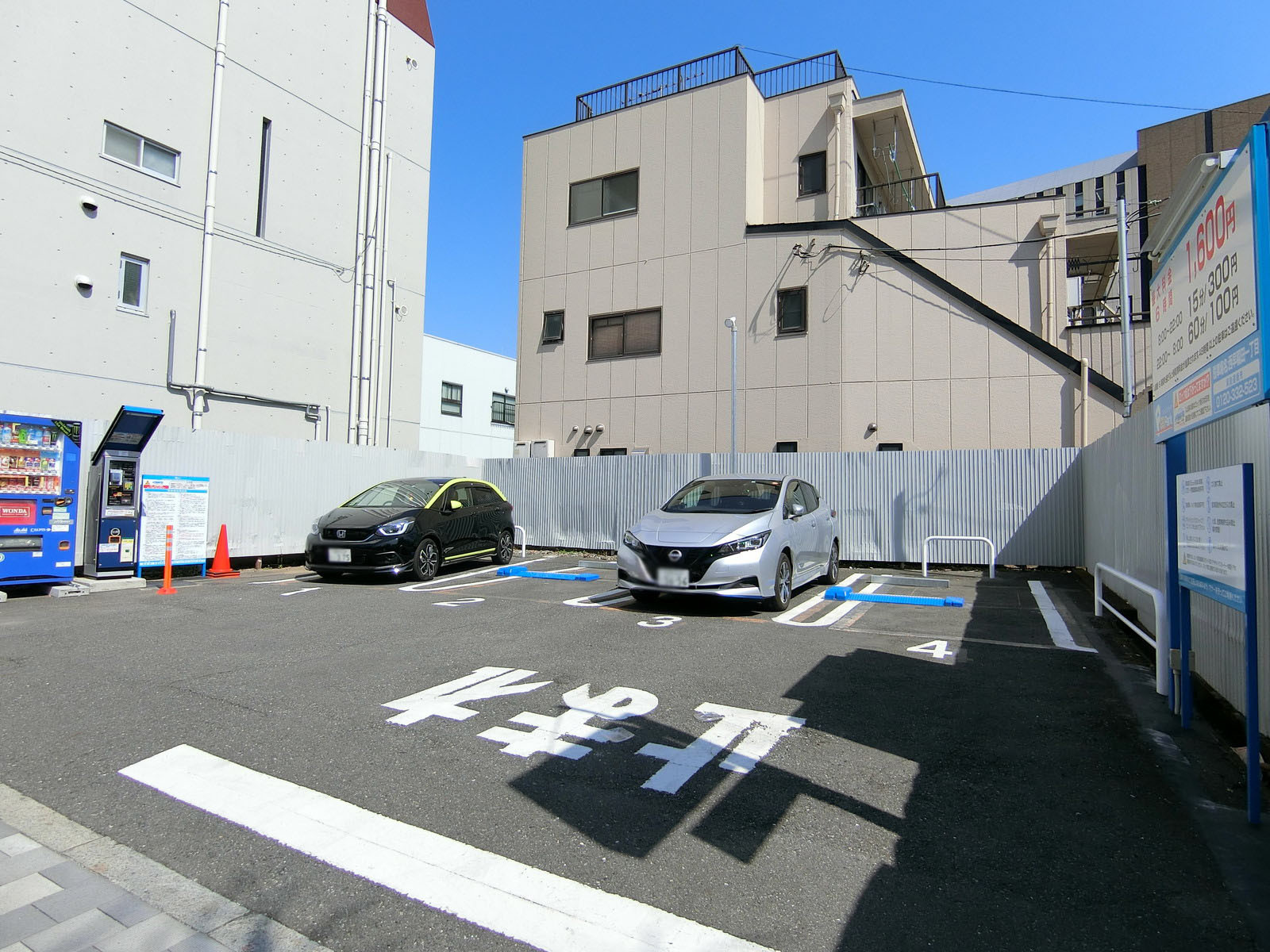 向かいのコインパーキング