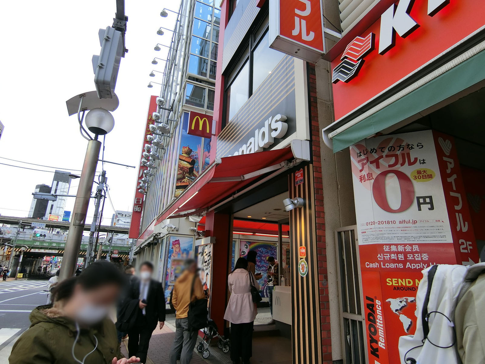 飲食店の多いエリア