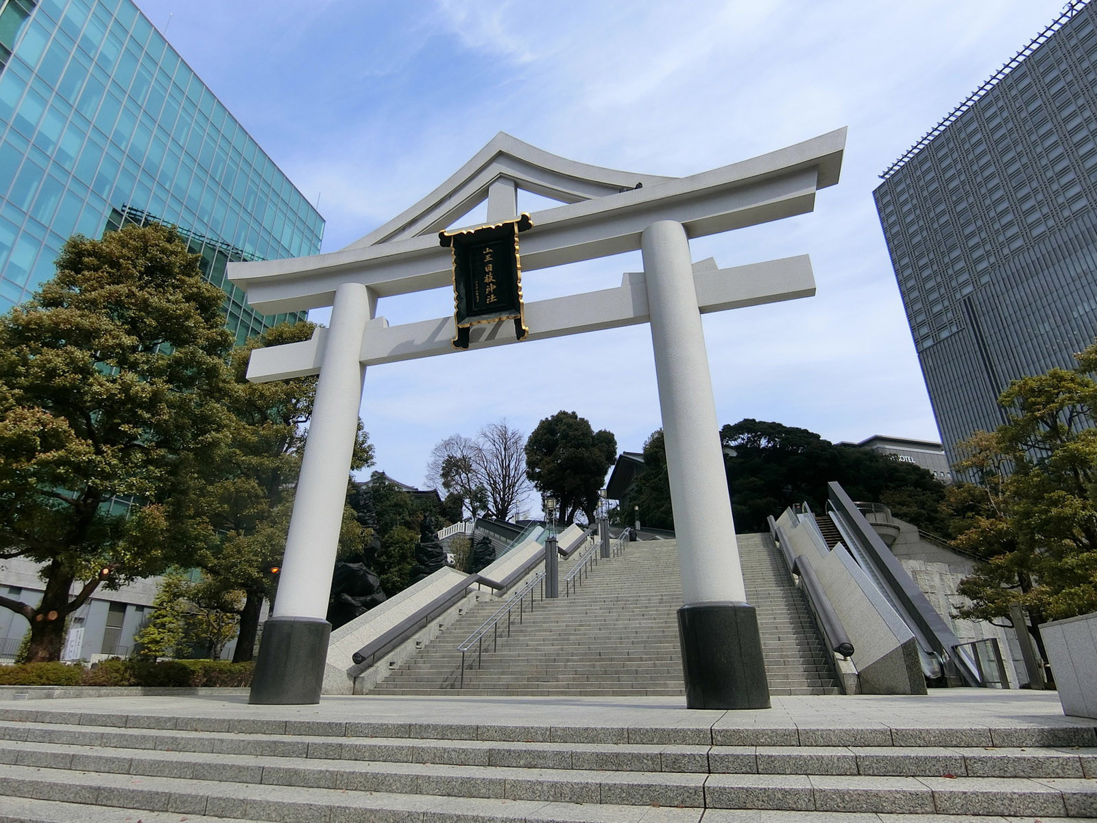 至近の日枝神社 山王鳥居