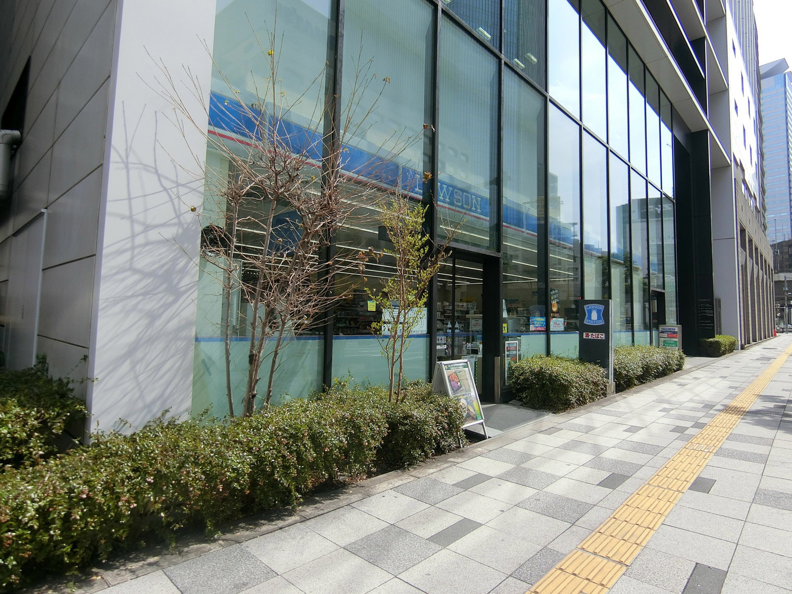 徒歩1分のローソン Ｈ溜池山王店