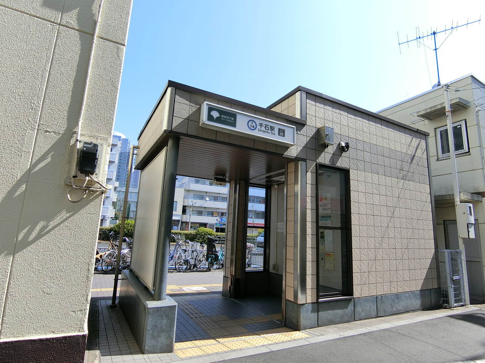最寄りの「千石駅」