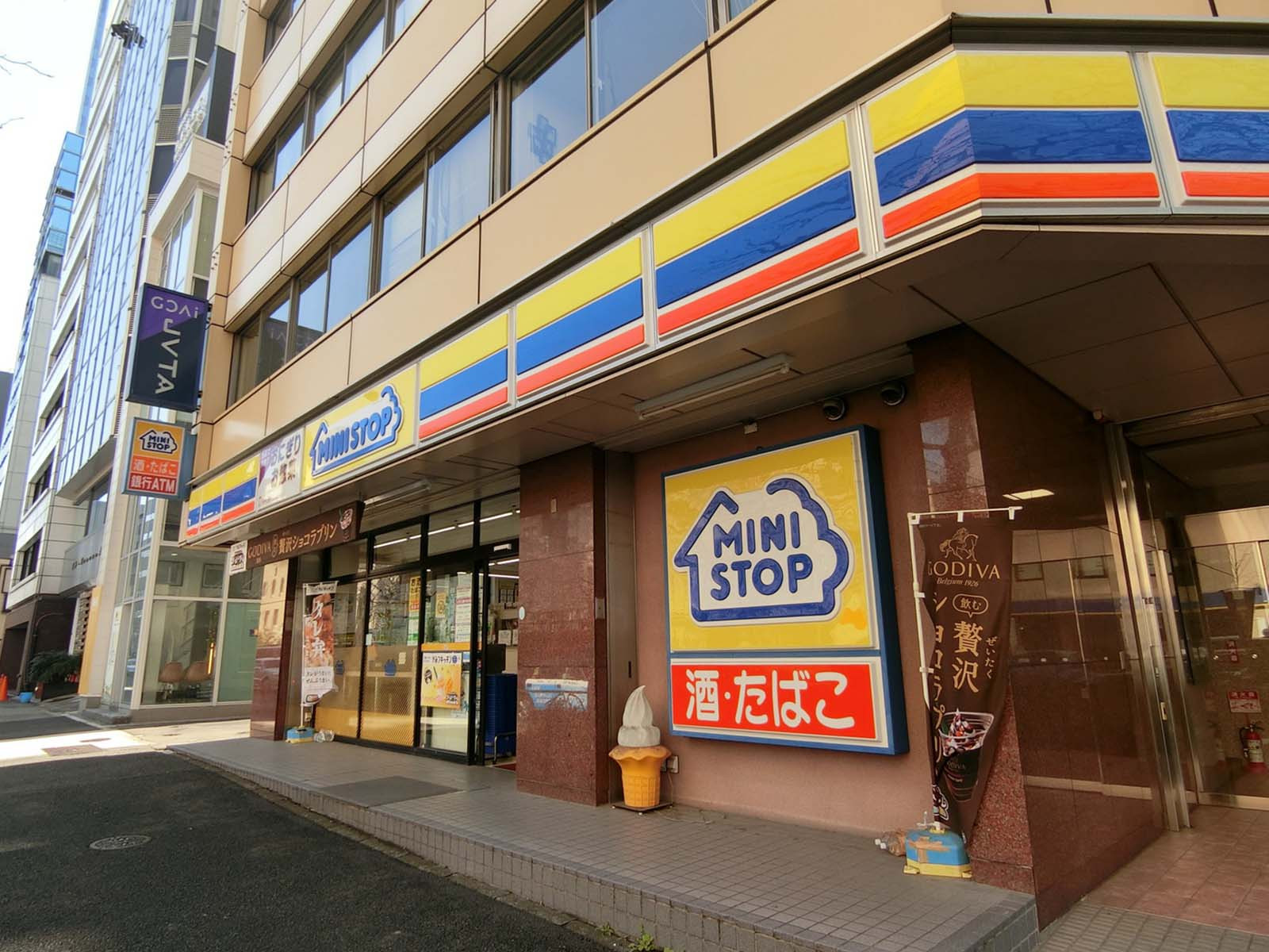 徒歩1分のミニストップ