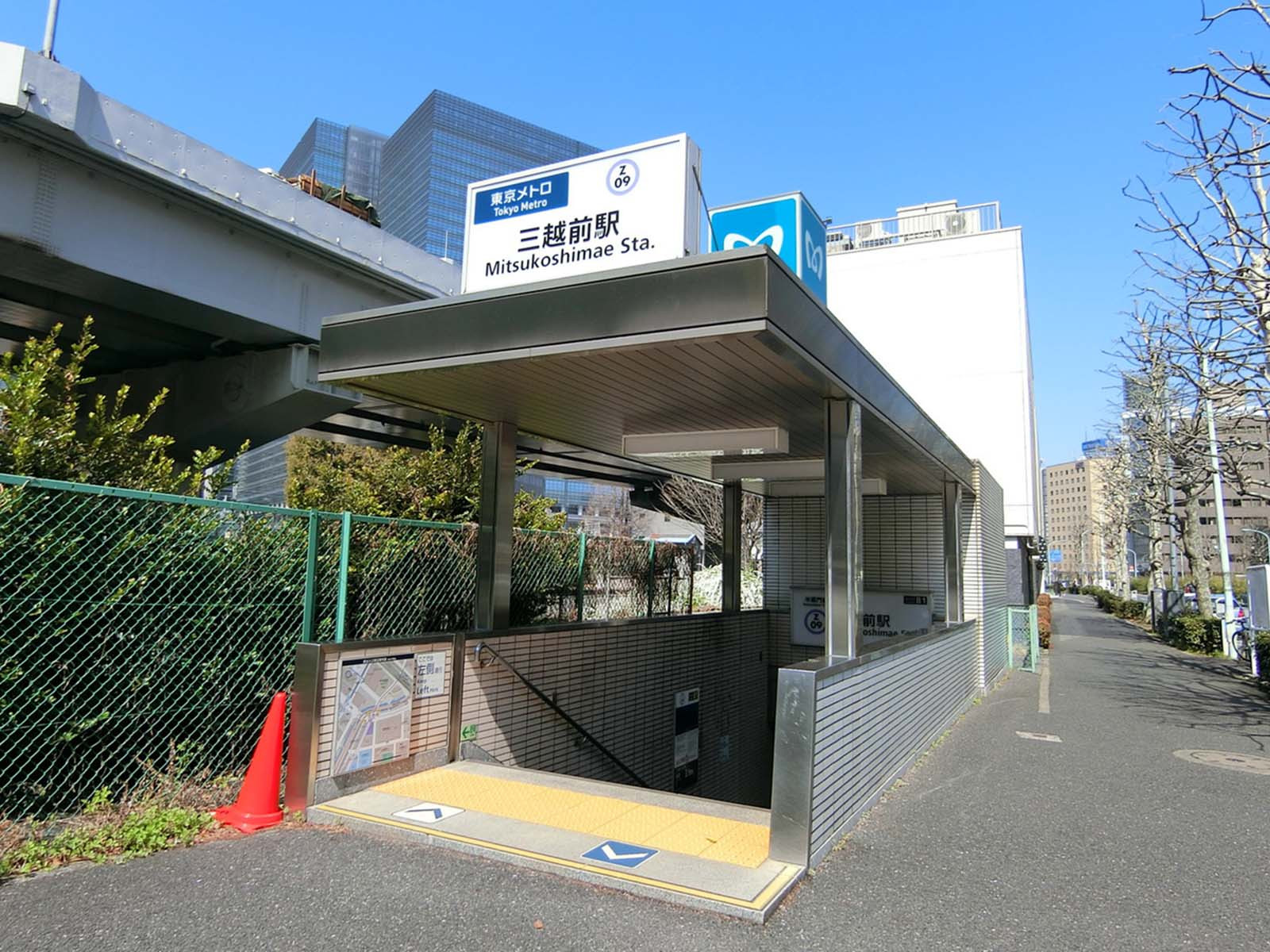 最寄りの「三越前駅」