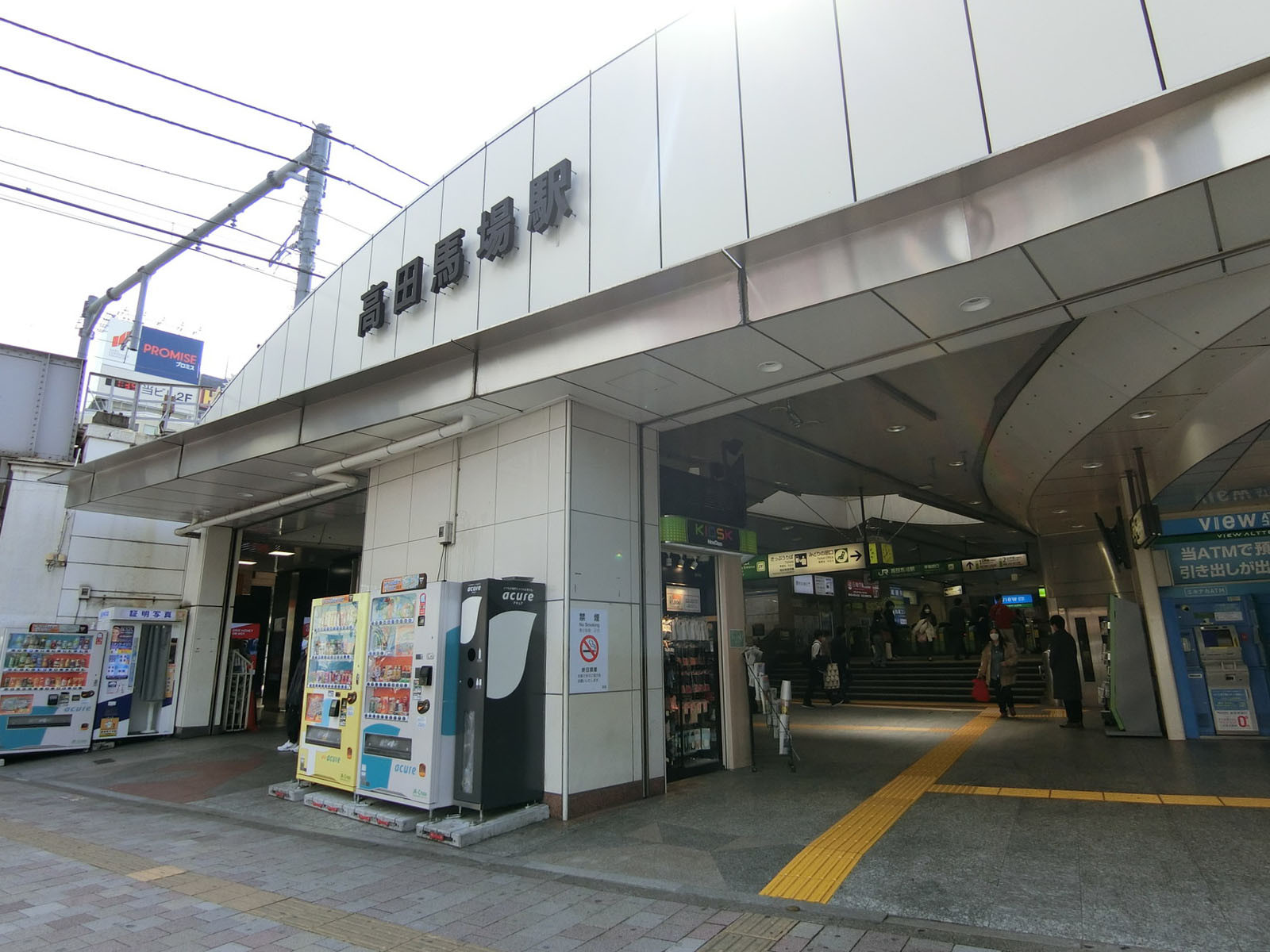 最寄りの「高田馬場駅」