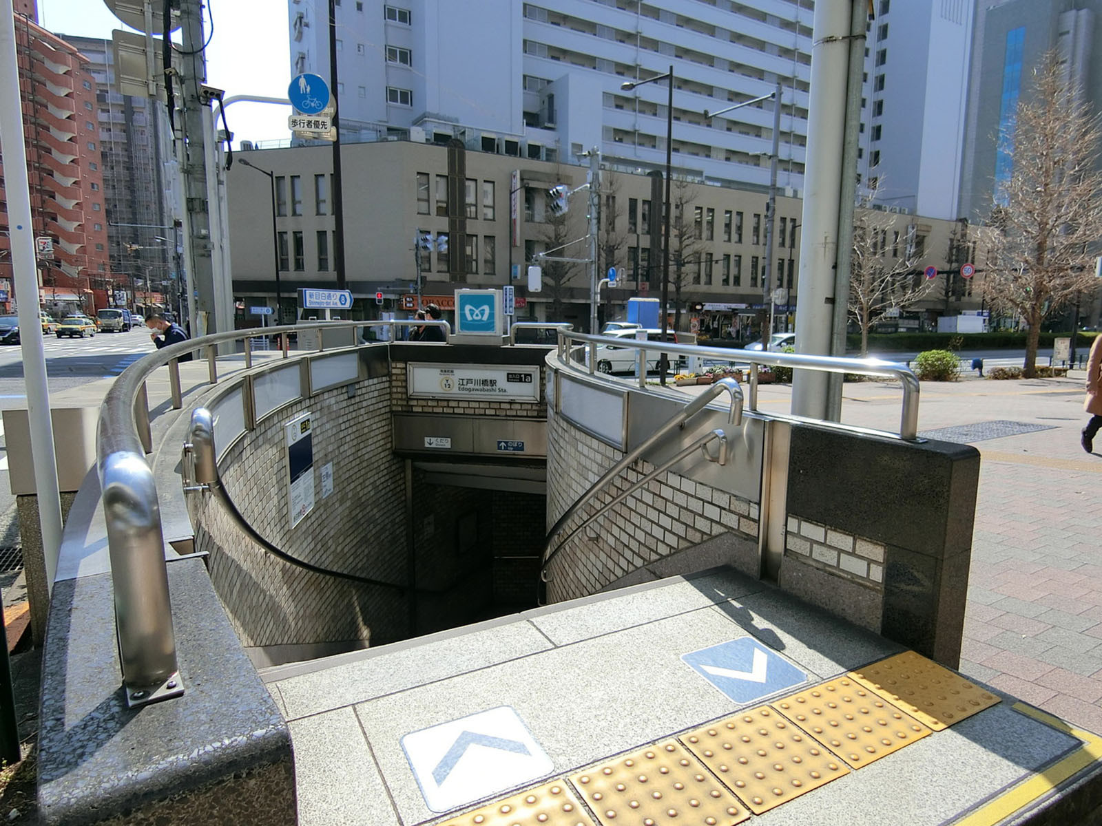 最寄りの「江戸川橋駅」