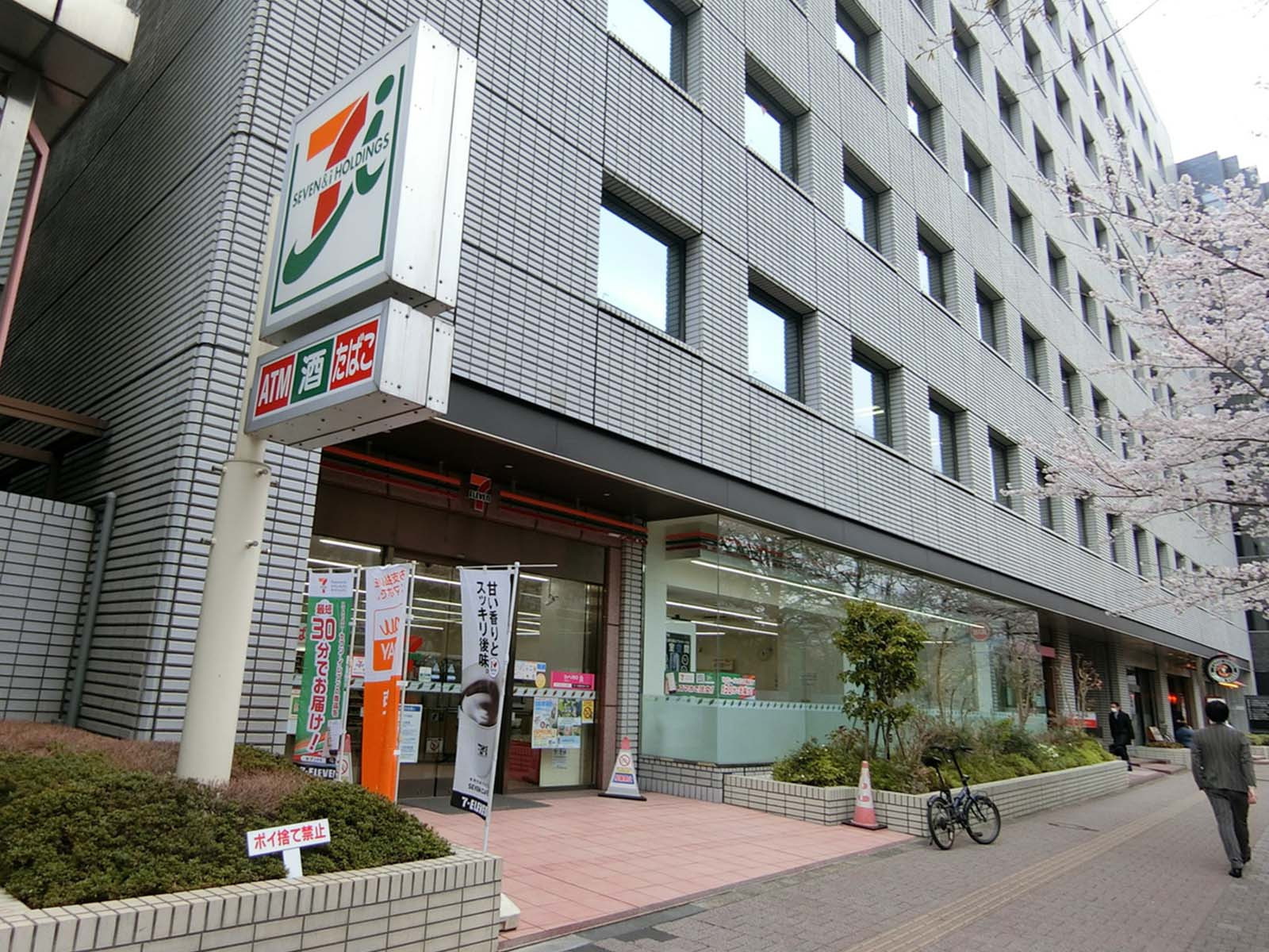 徒歩1分のセブンイレブン