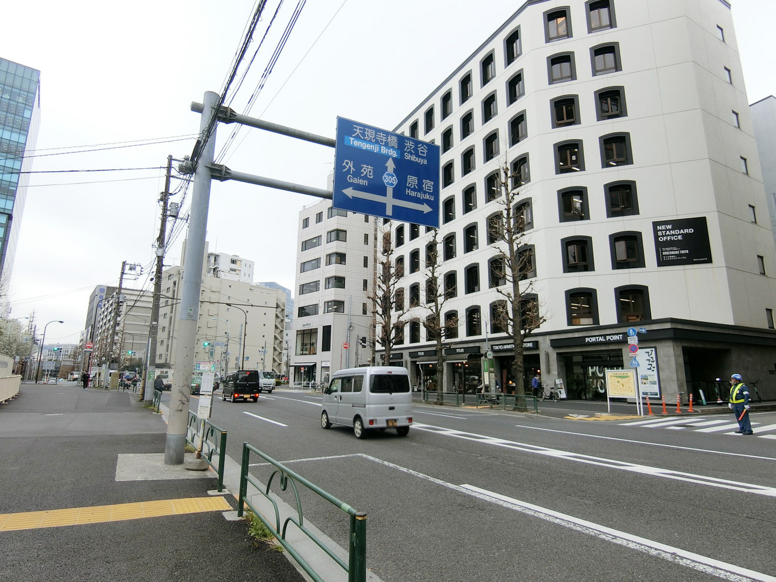 近くの明治通り