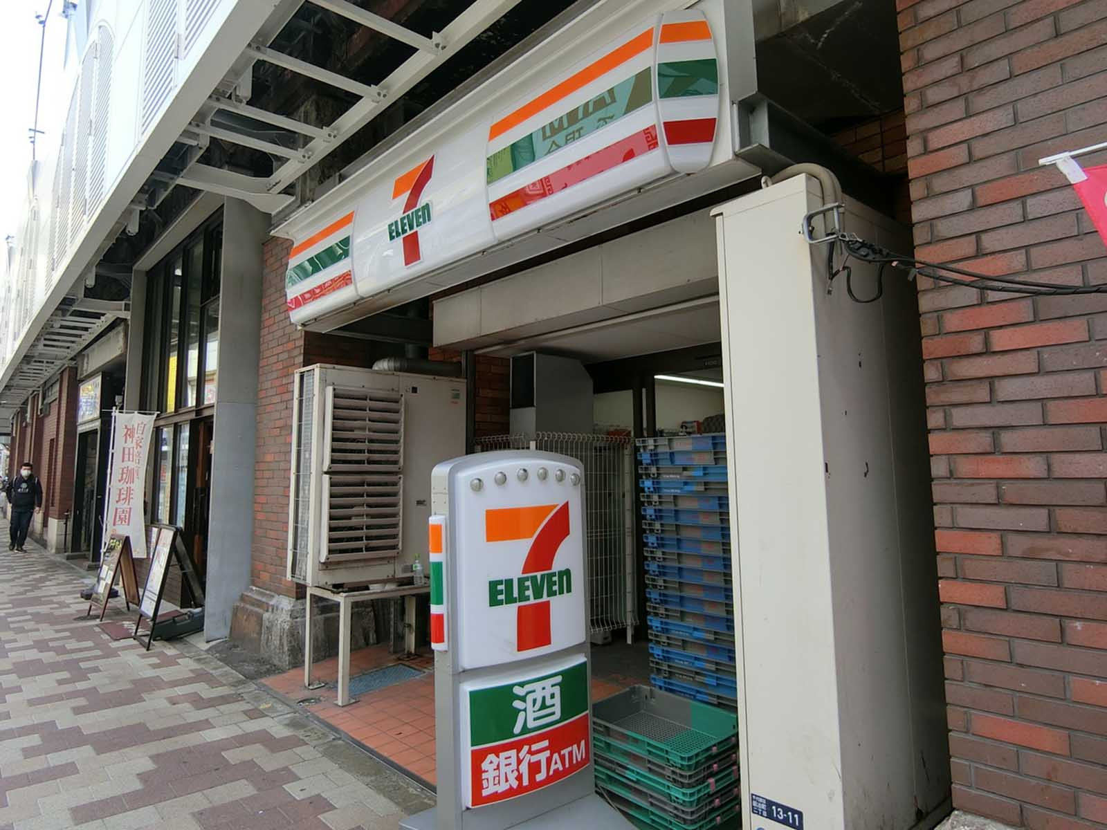 徒歩1分のセブンイレブン