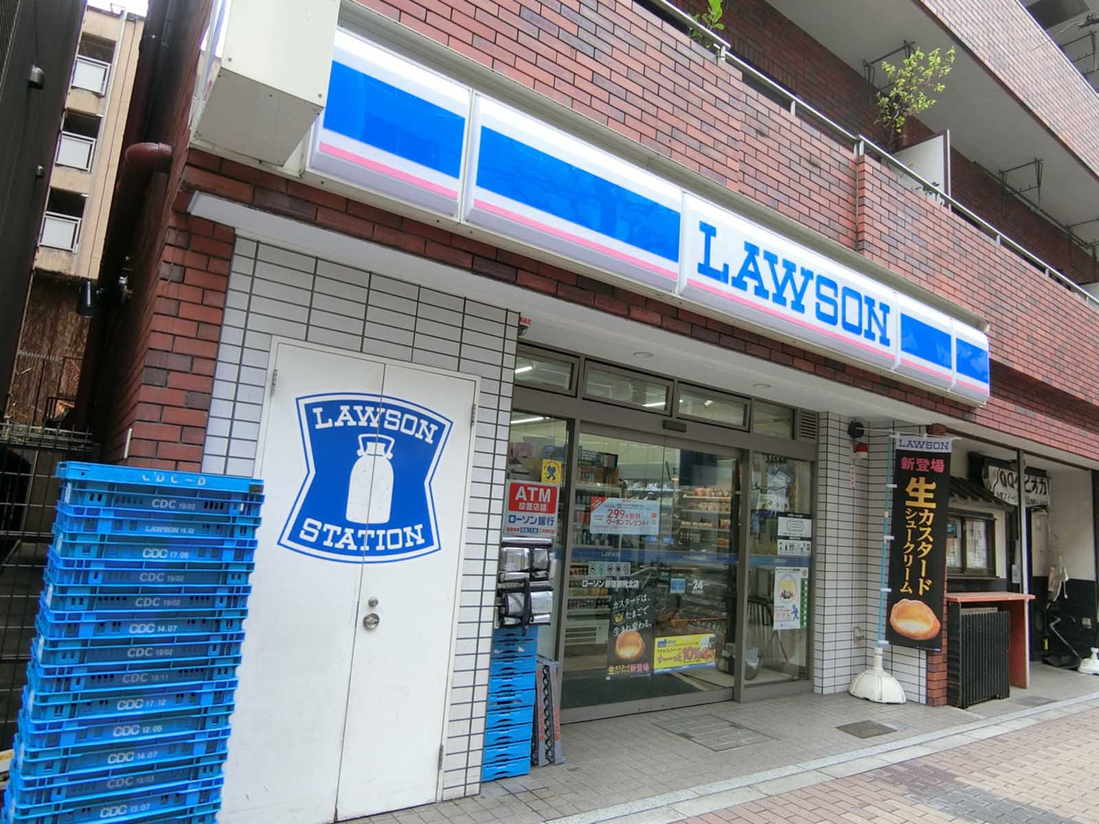 徒歩2分のローソン