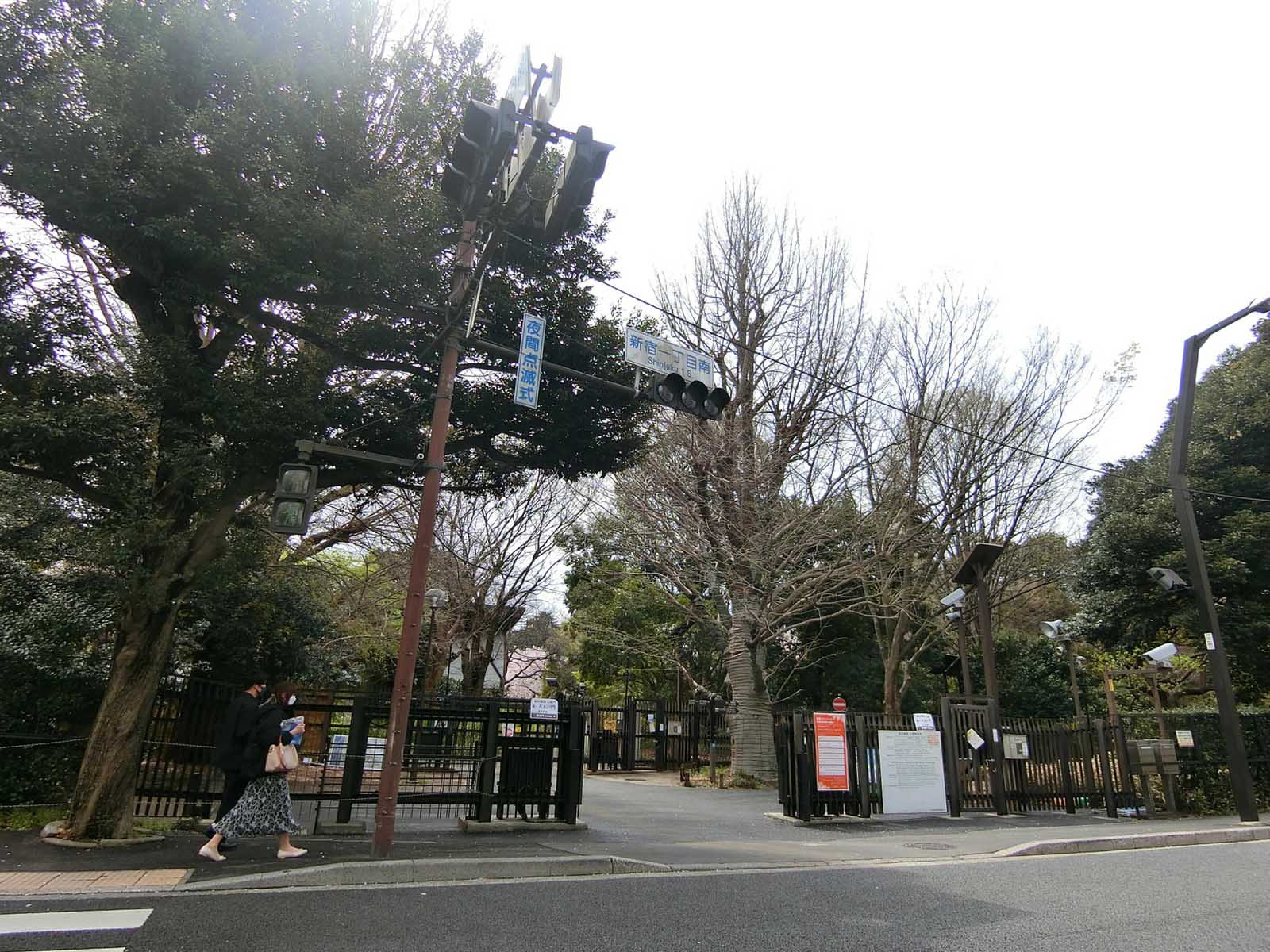 至近の新宿御苑