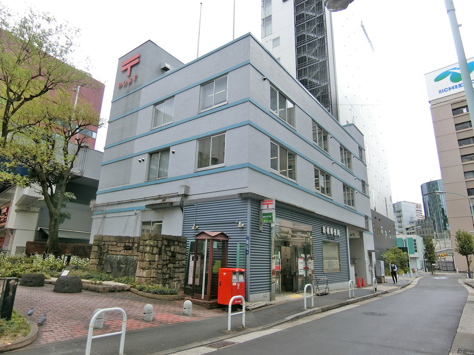 至近の新橋郵便局