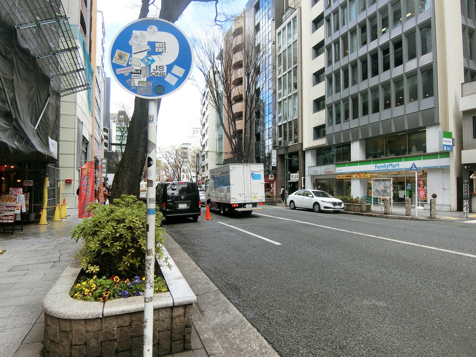 Navi渋谷5前面の道玄坂