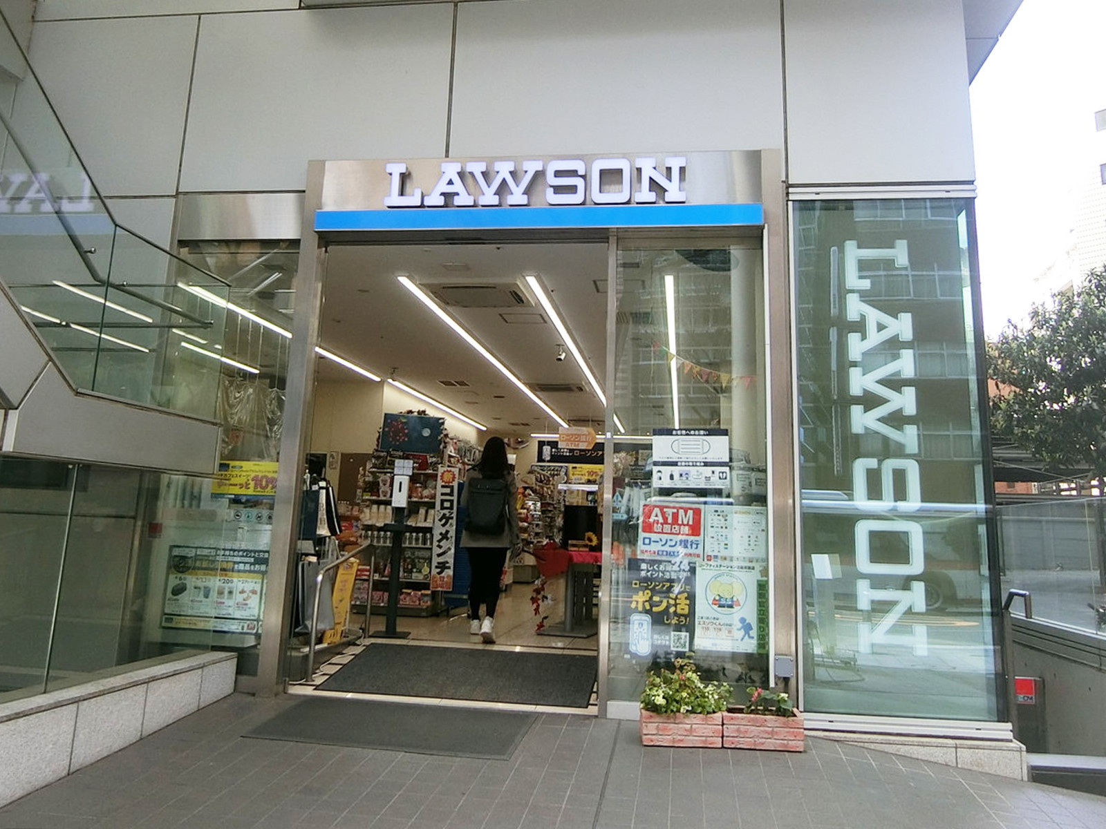 並びのローソン 渋谷道玄坂上店