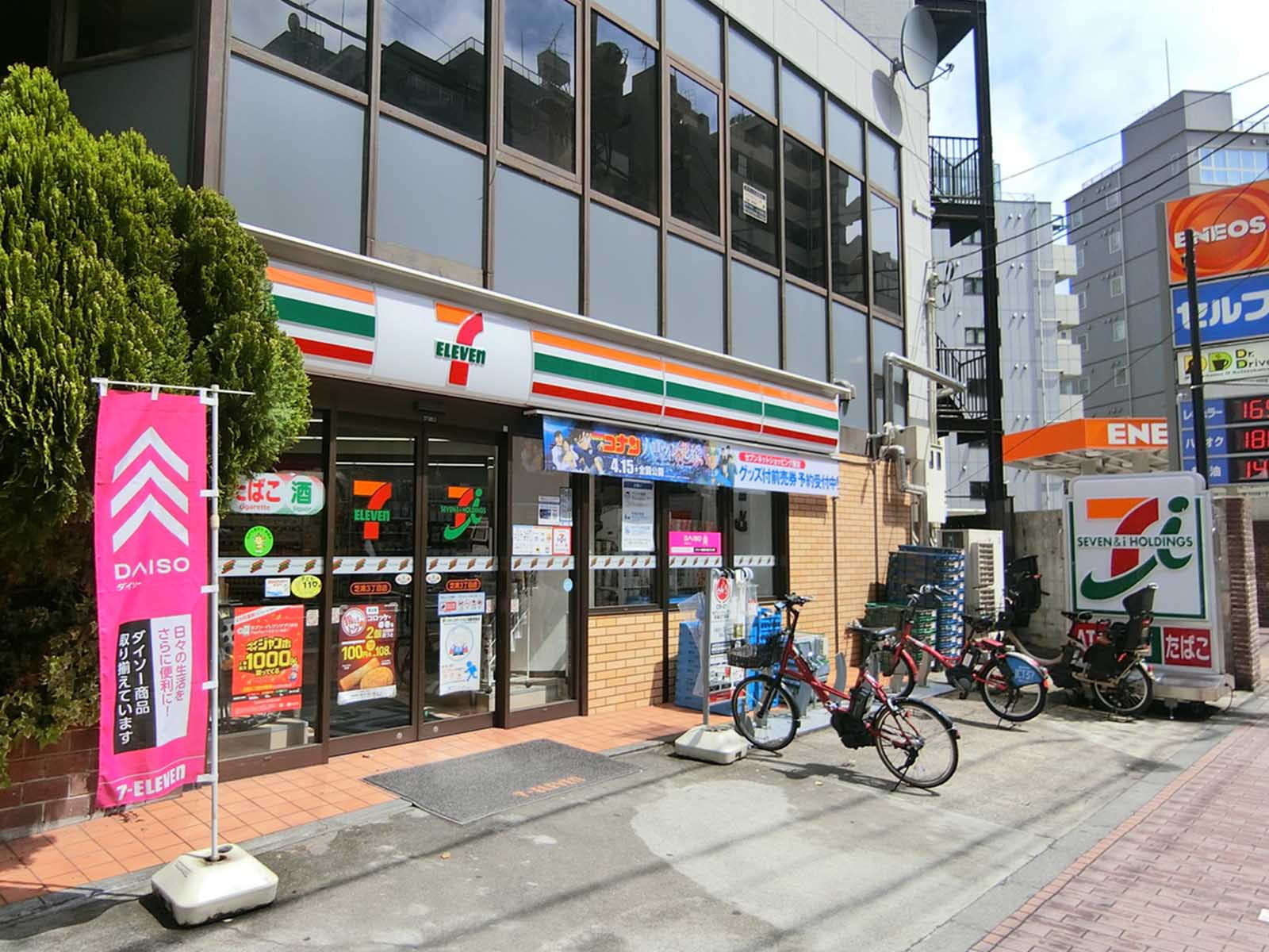 徒歩1分のセブンイレブン