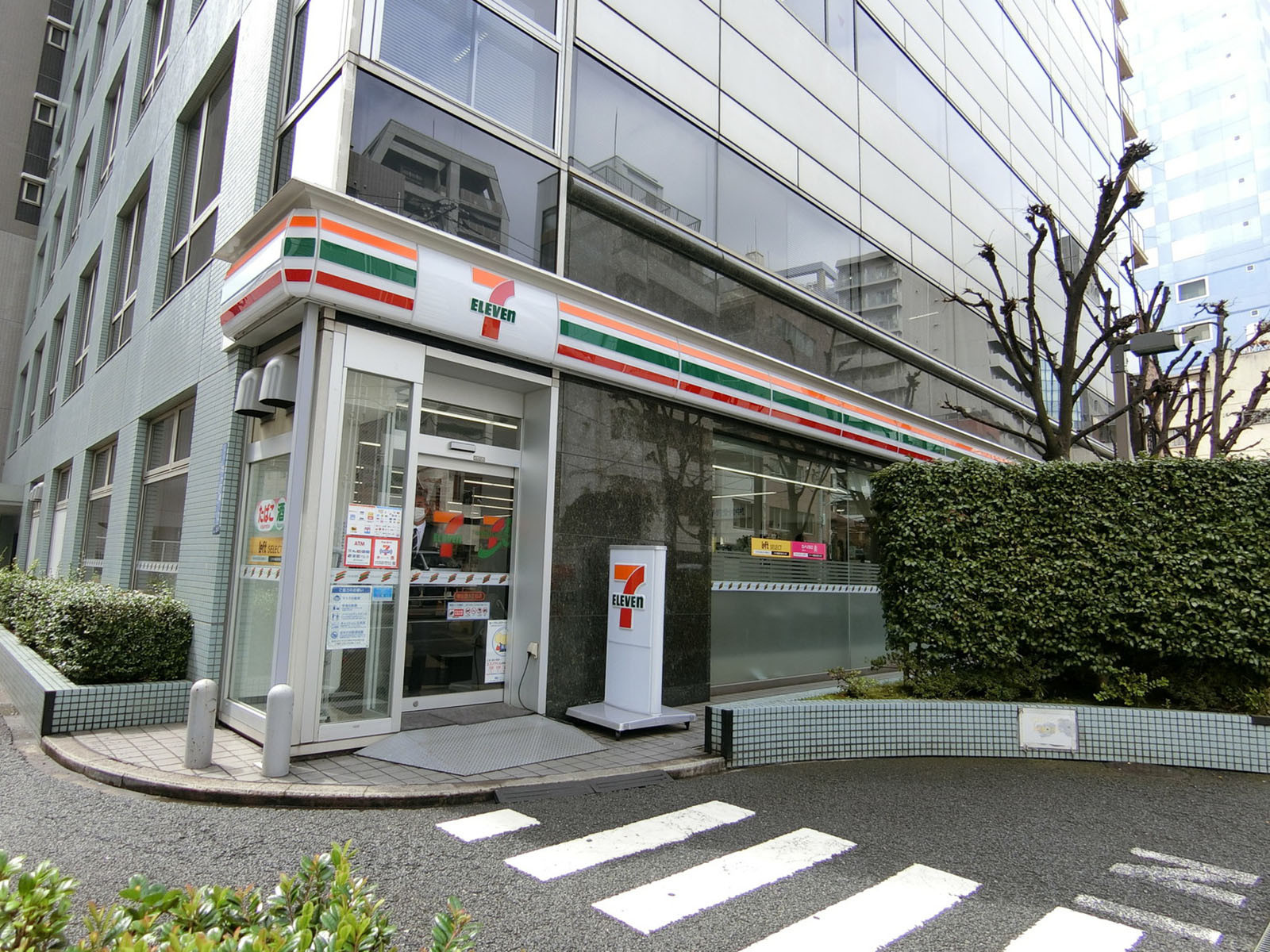 至近のセブンイレブン 港区芝1丁目店