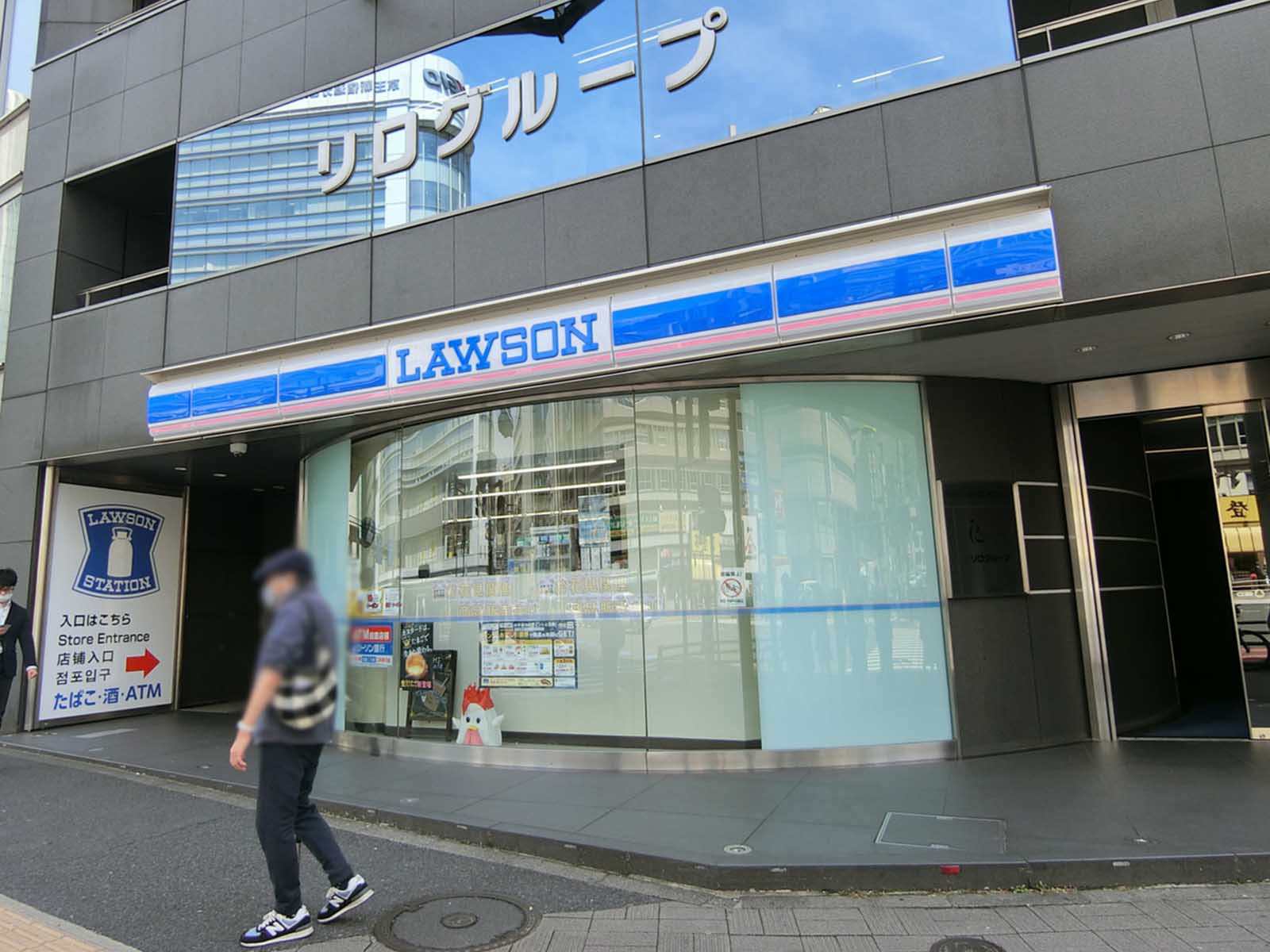 徒歩1分のローソン