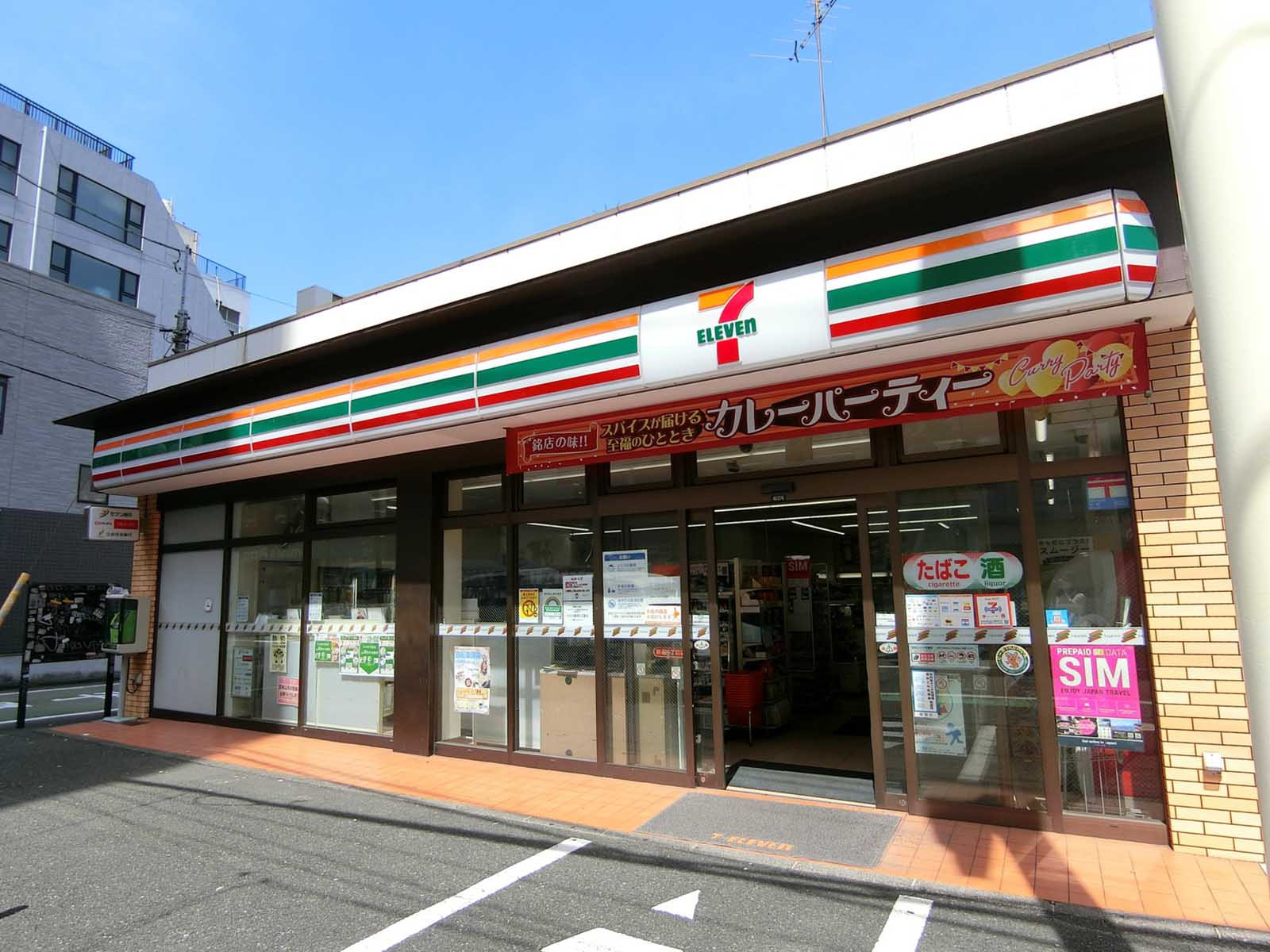 徒歩1分のセブンイレブン