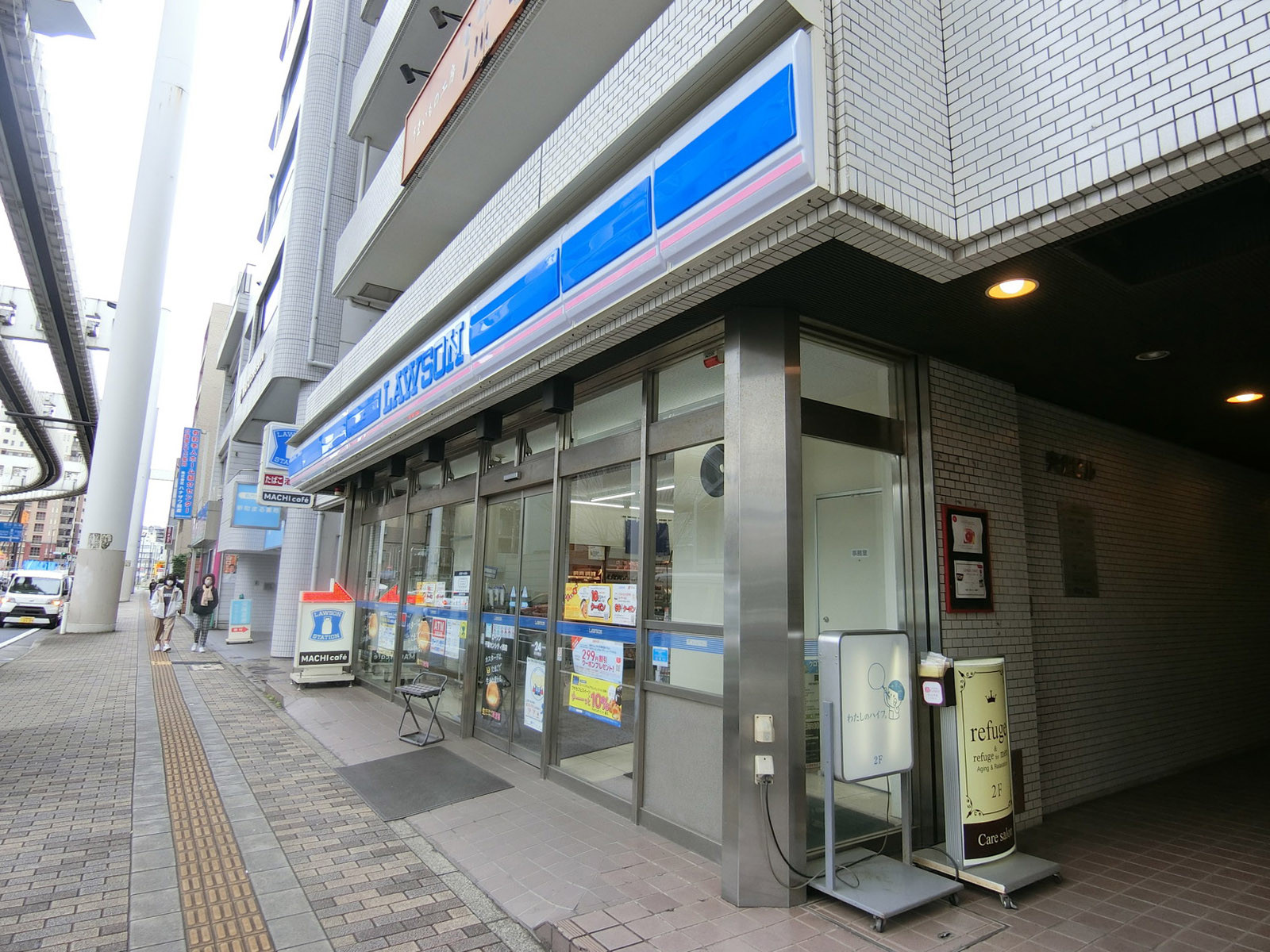 隣のローソン 千葉センシティ西店