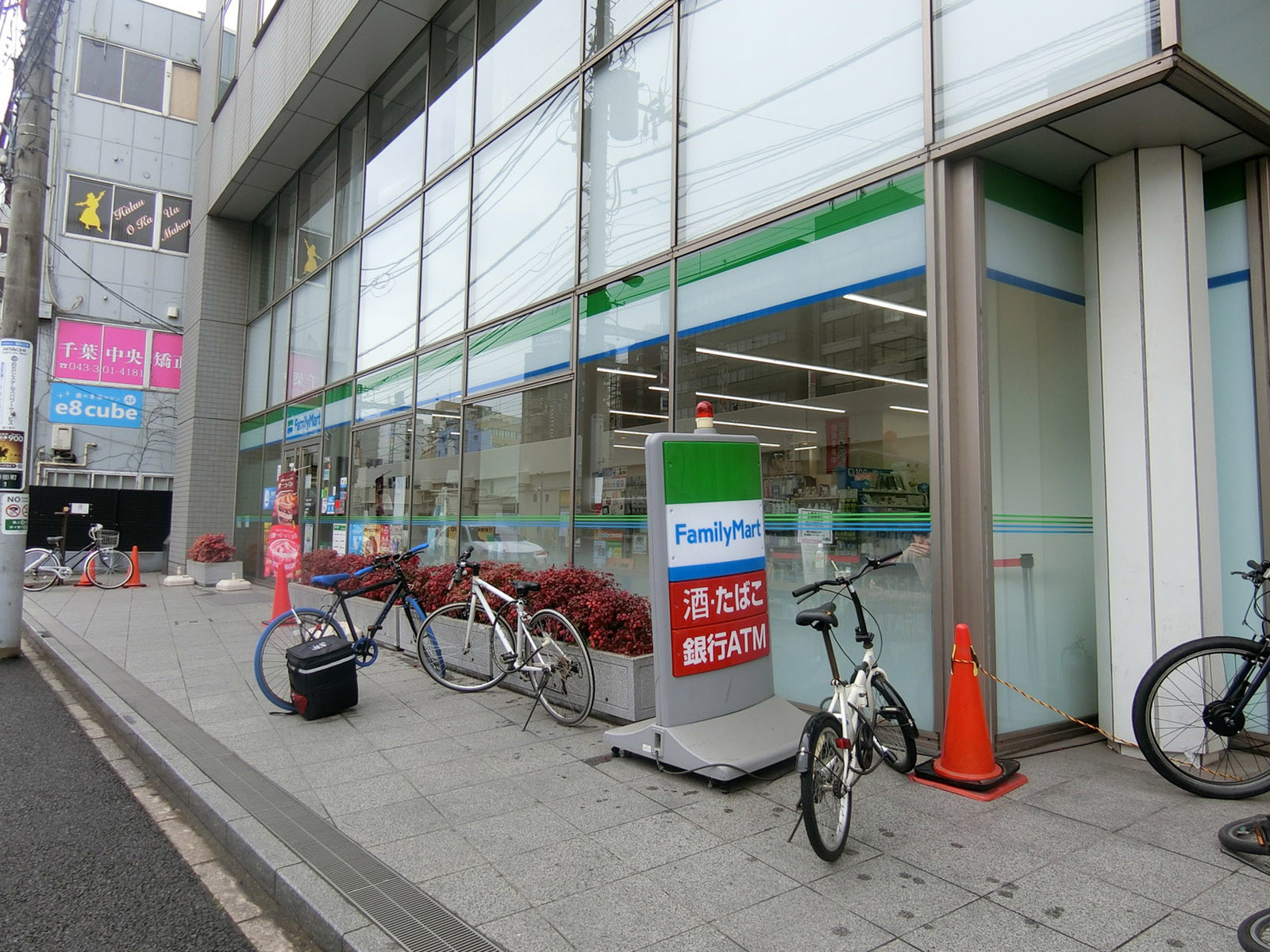 近くのファミリーマート 千葉新田町店