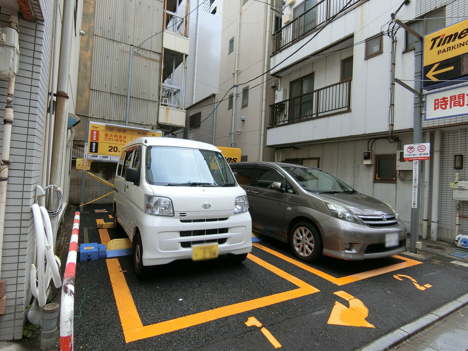 至近のコインパーキング